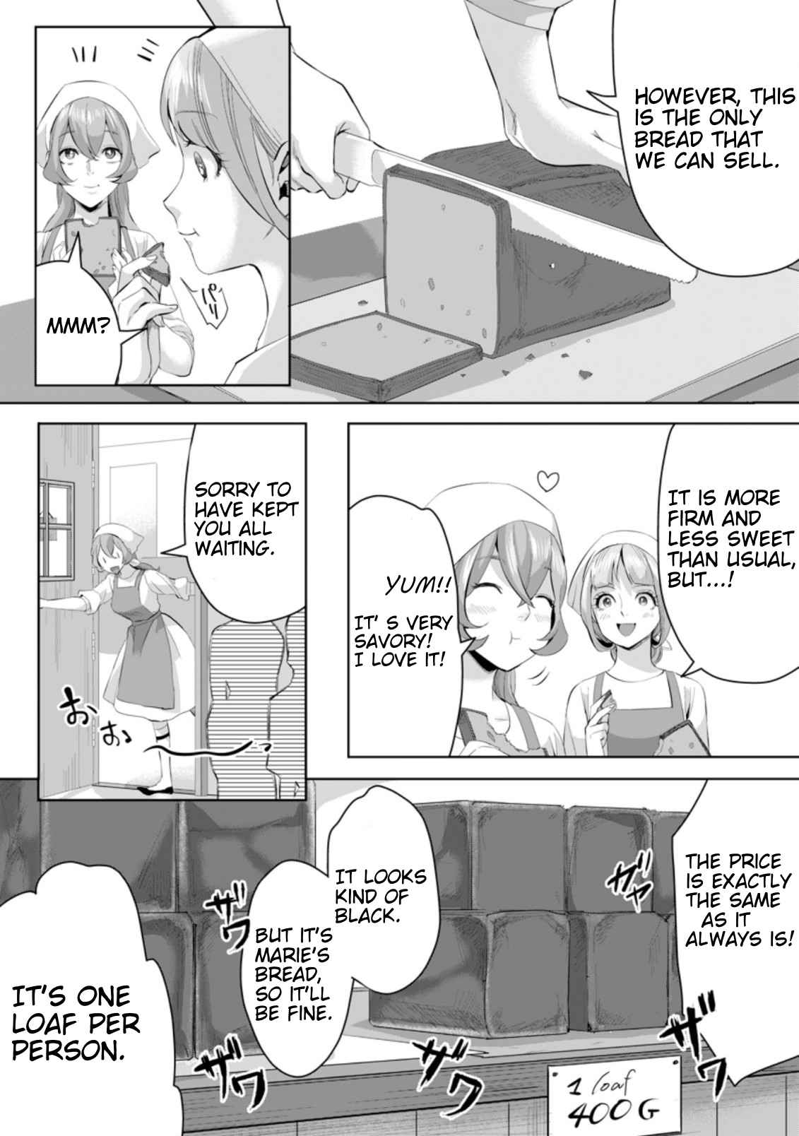 It Seems that I was Reincarnated into the World of a School Otome Game, but I was a Background Male Student with Cheats Chapter 5.2 - Page 7