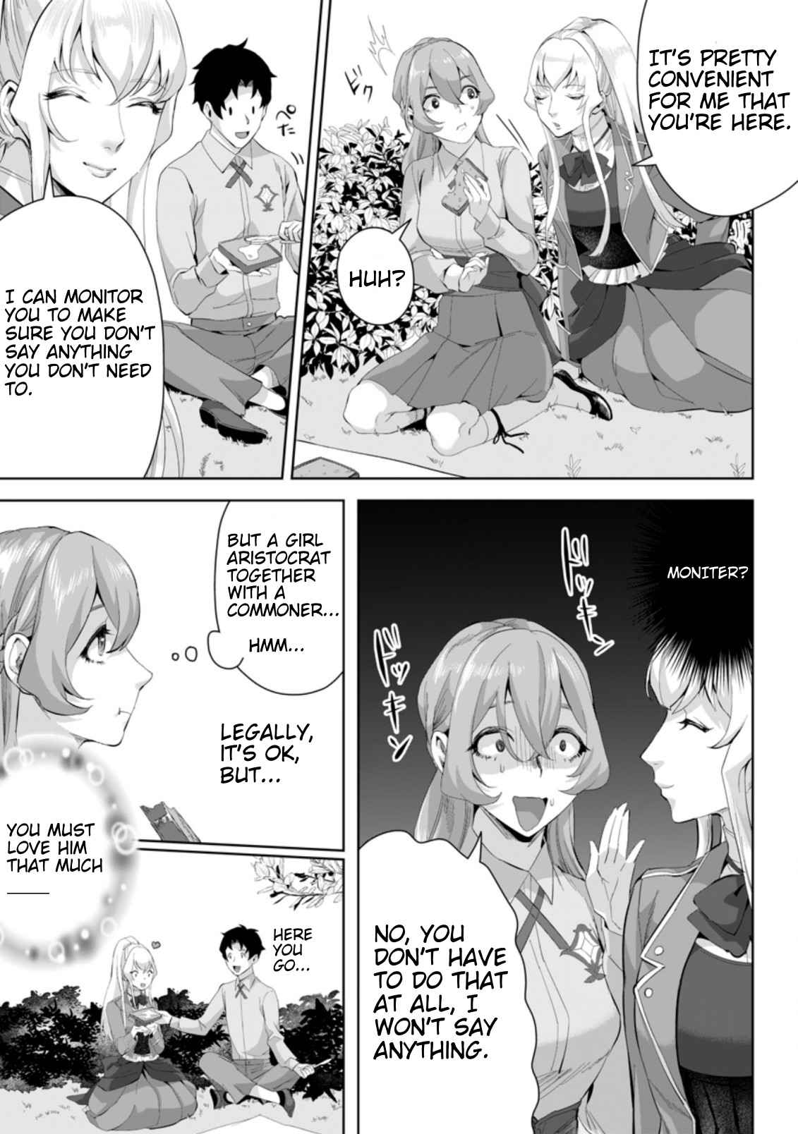 It Seems that I was Reincarnated into the World of a School Otome Game, but I was a Background Male Student with Cheats Chapter 5.3 - Page 1