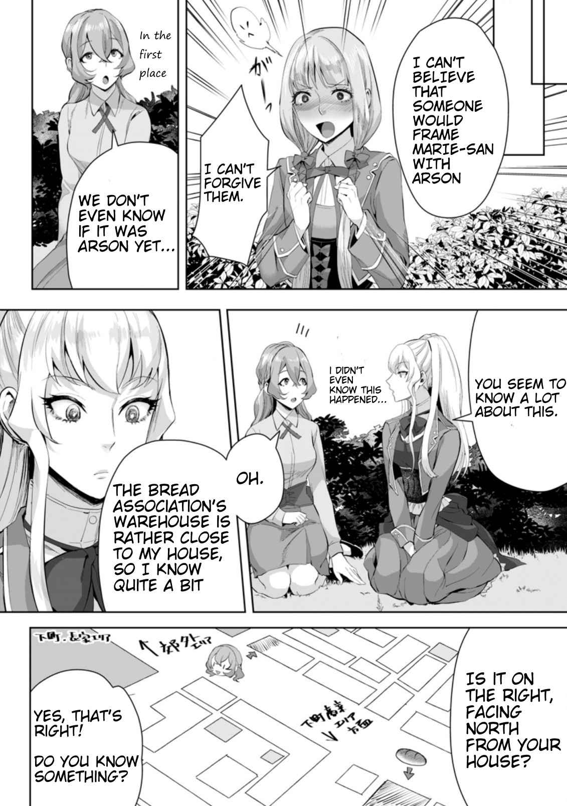 It Seems that I was Reincarnated into the World of a School Otome Game, but I was a Background Male Student with Cheats Chapter 5.3 - Page 2