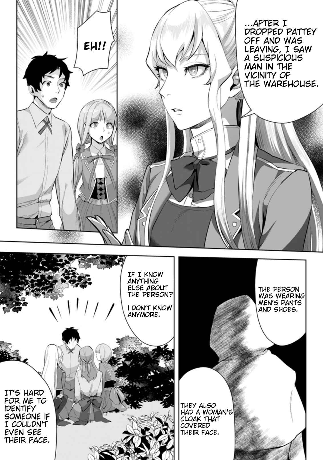 It Seems that I was Reincarnated into the World of a School Otome Game, but I was a Background Male Student with Cheats Chapter 5.3 - Page 3
