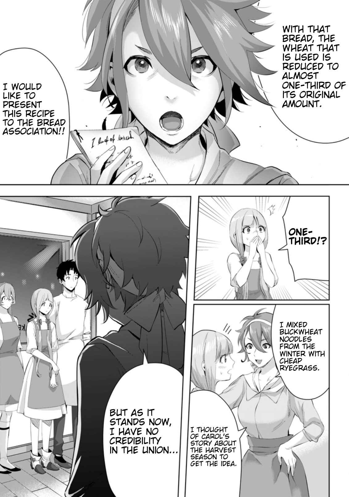 It Seems that I was Reincarnated into the World of a School Otome Game, but I was a Background Male Student with Cheats Chapter 5.3 - Page 7