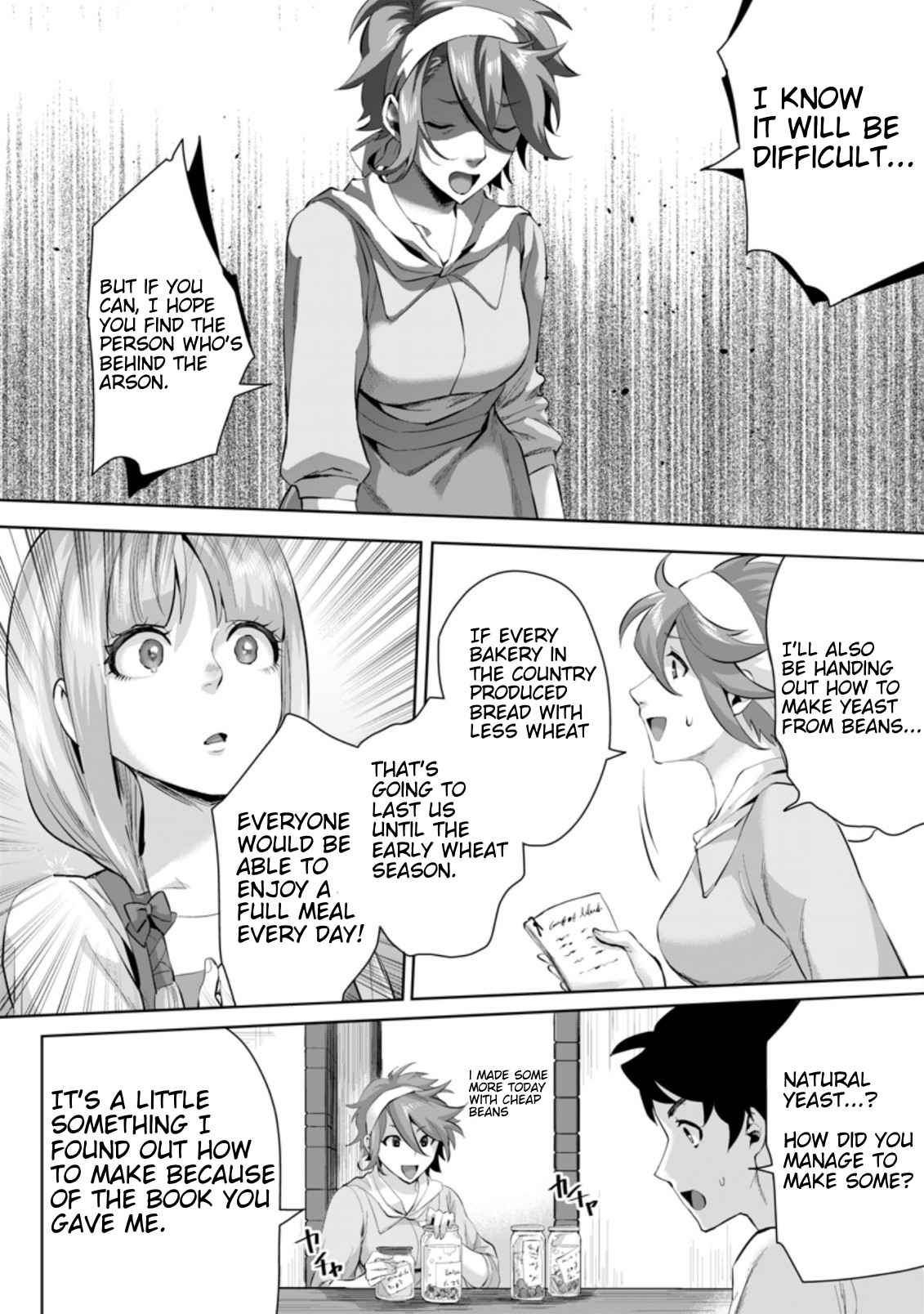 It Seems that I was Reincarnated into the World of a School Otome Game, but I was a Background Male Student with Cheats Chapter 5.3 - Page 8