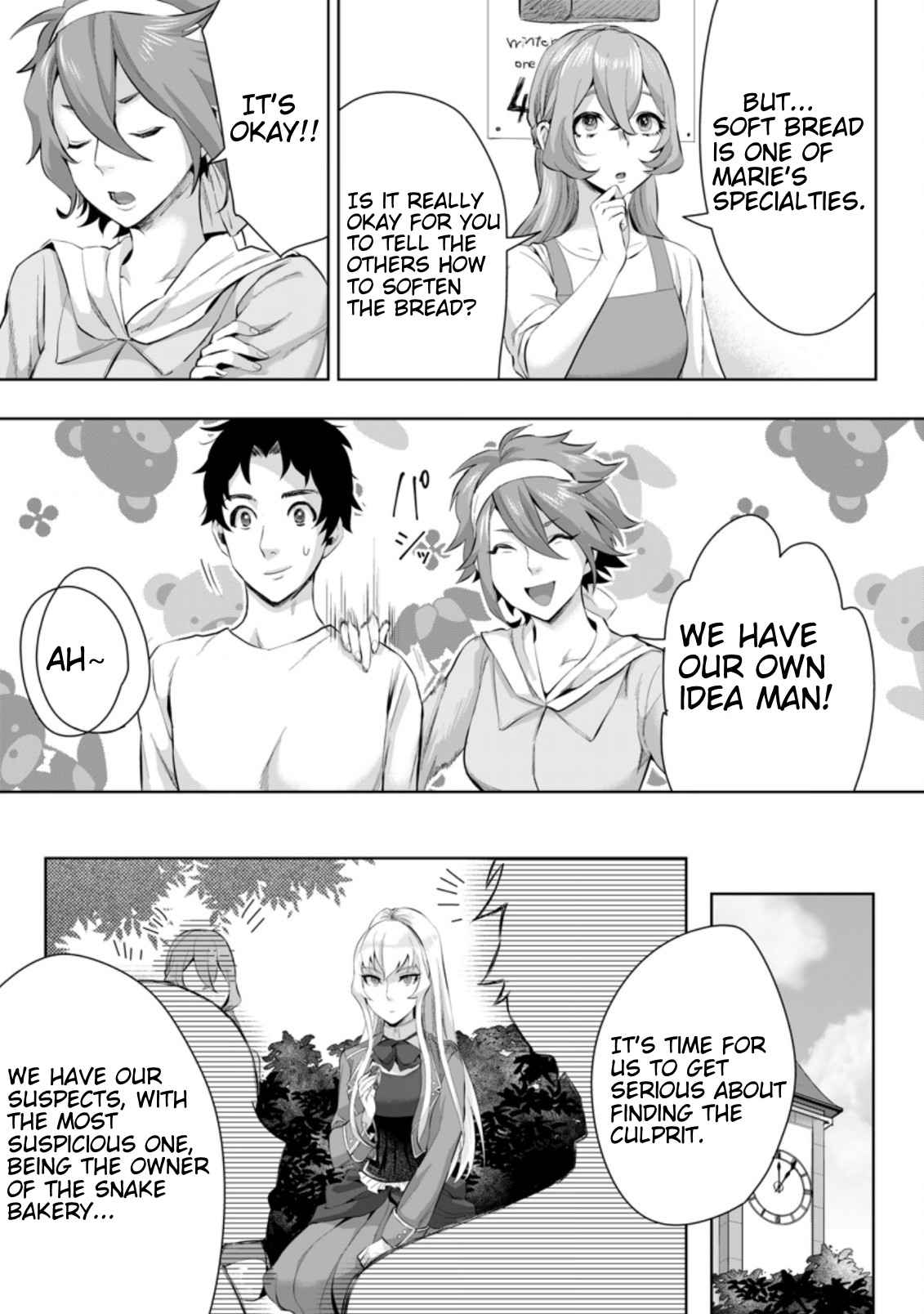 It Seems that I was Reincarnated into the World of a School Otome Game, but I was a Background Male Student with Cheats Chapter 5.3 - Page 9