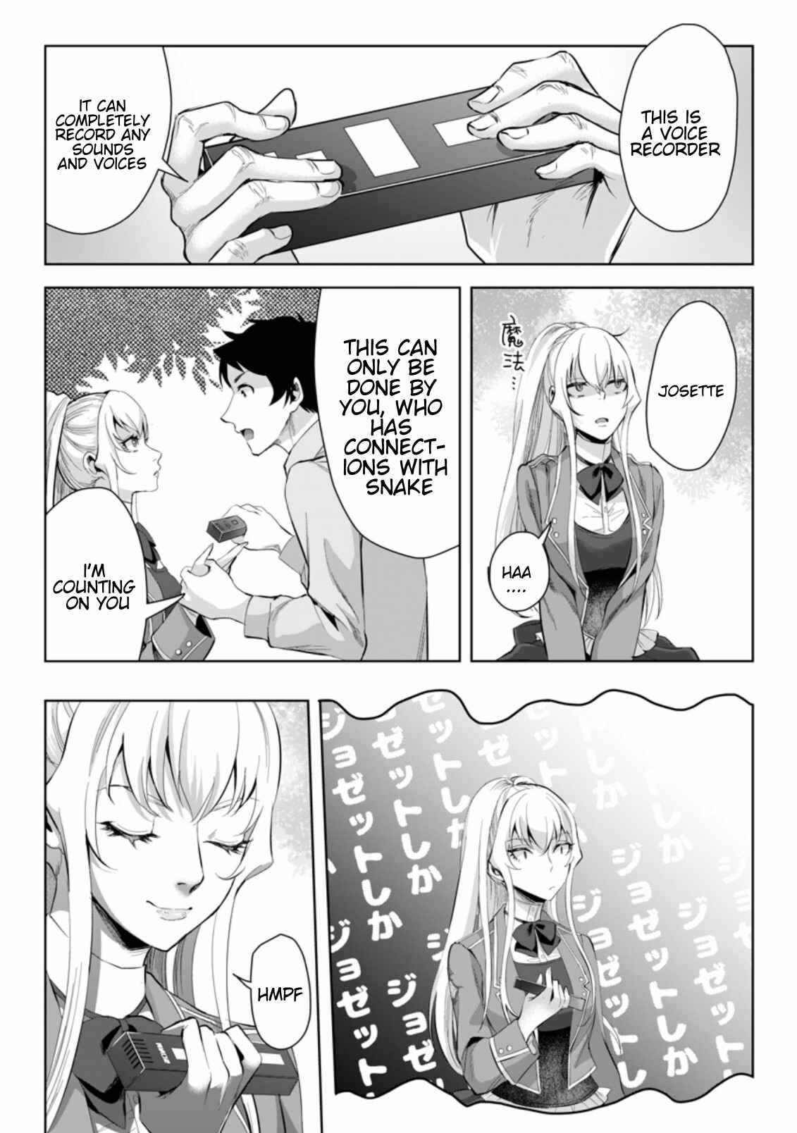 It Seems that I was Reincarnated into the World of a School Otome Game, but I was a Background Male Student with Cheats Chapter 6.1 - Page 10