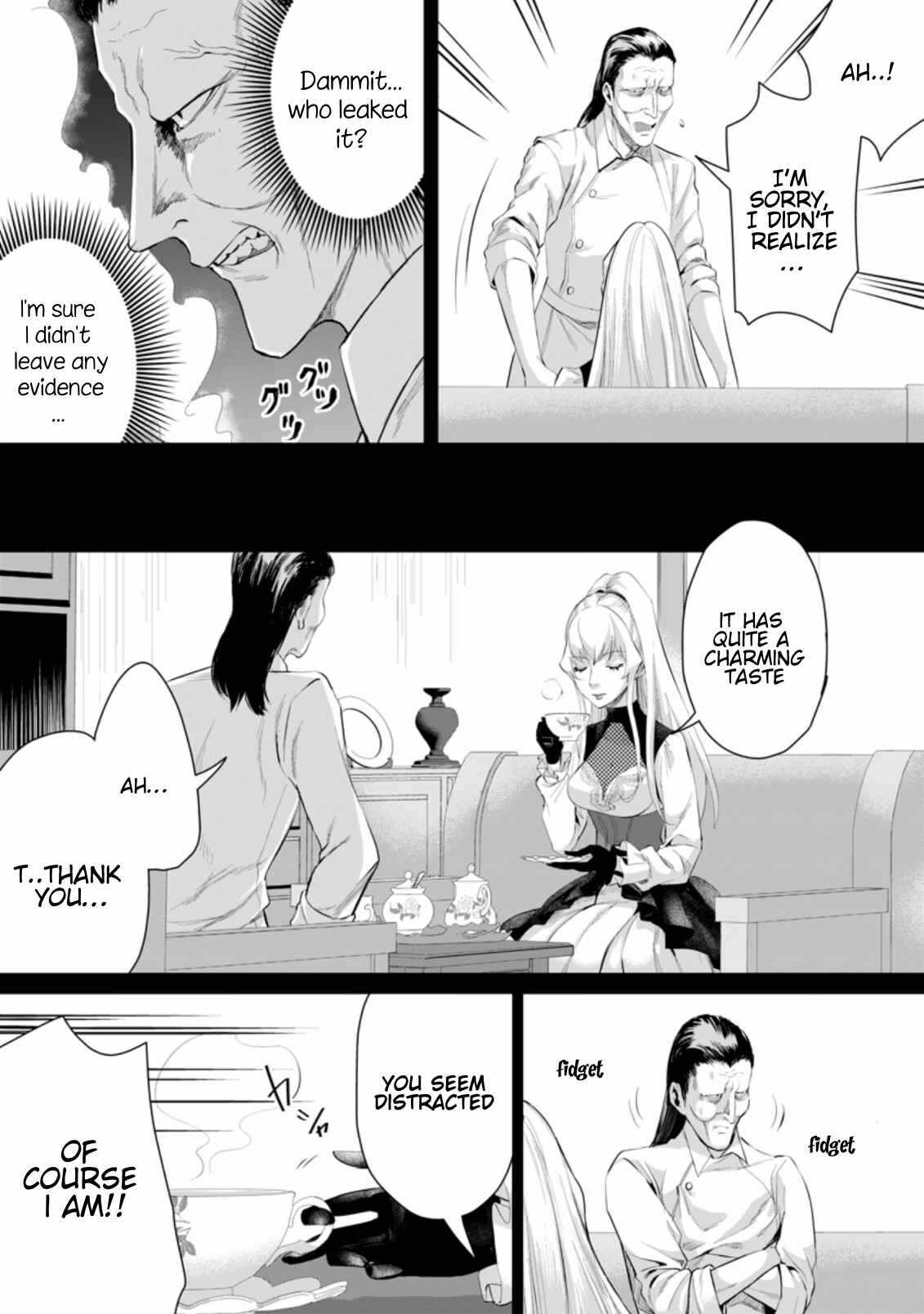 It Seems that I was Reincarnated into the World of a School Otome Game, but I was a Background Male Student with Cheats Chapter 6.1 - Page 3