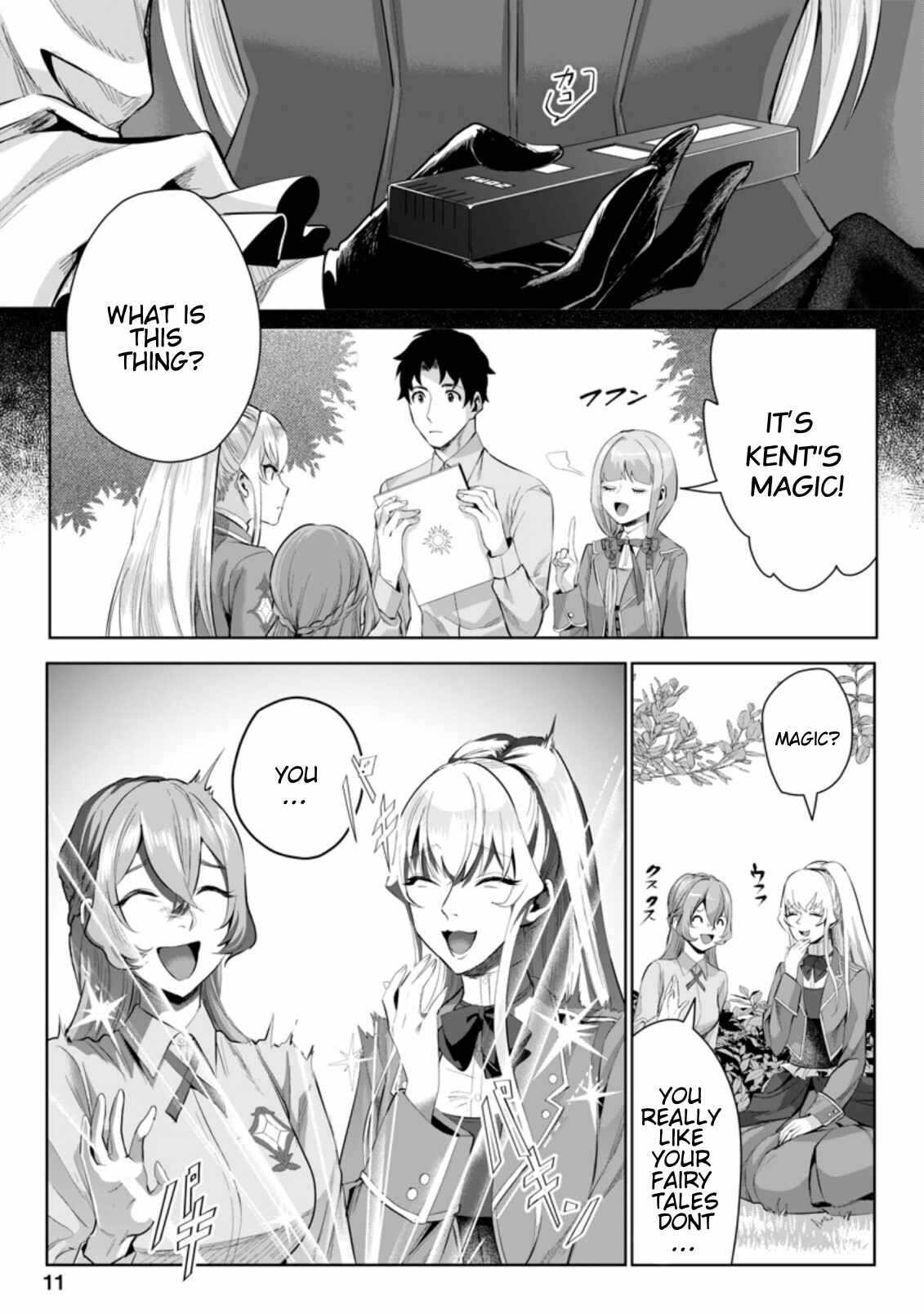 It Seems that I was Reincarnated into the World of a School Otome Game, but I was a Background Male Student with Cheats Chapter 6.1 - Page 9