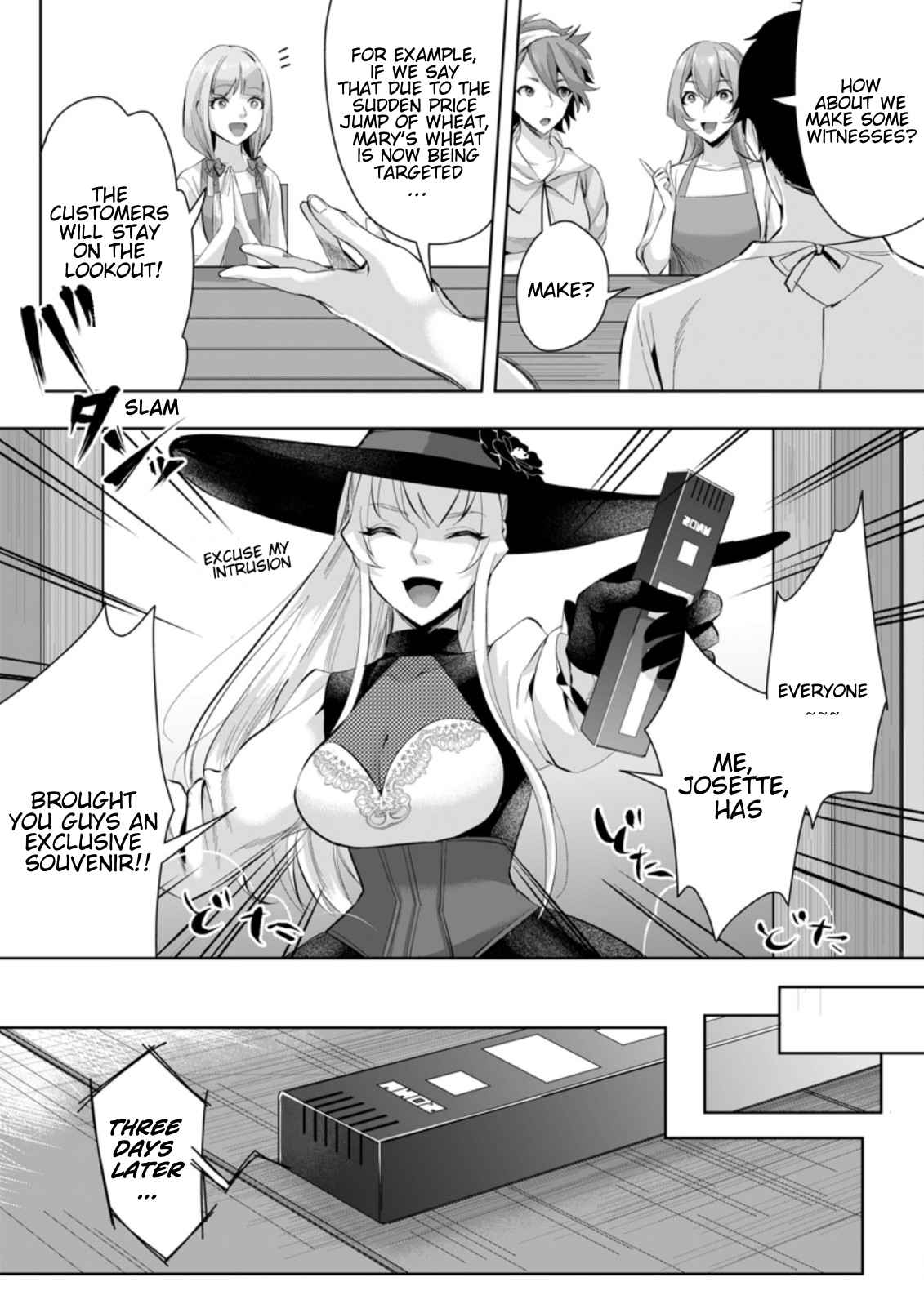 It Seems that I was Reincarnated into the World of a School Otome Game, but I was a Background Male Student with Cheats Chapter 6.2 - Page 2