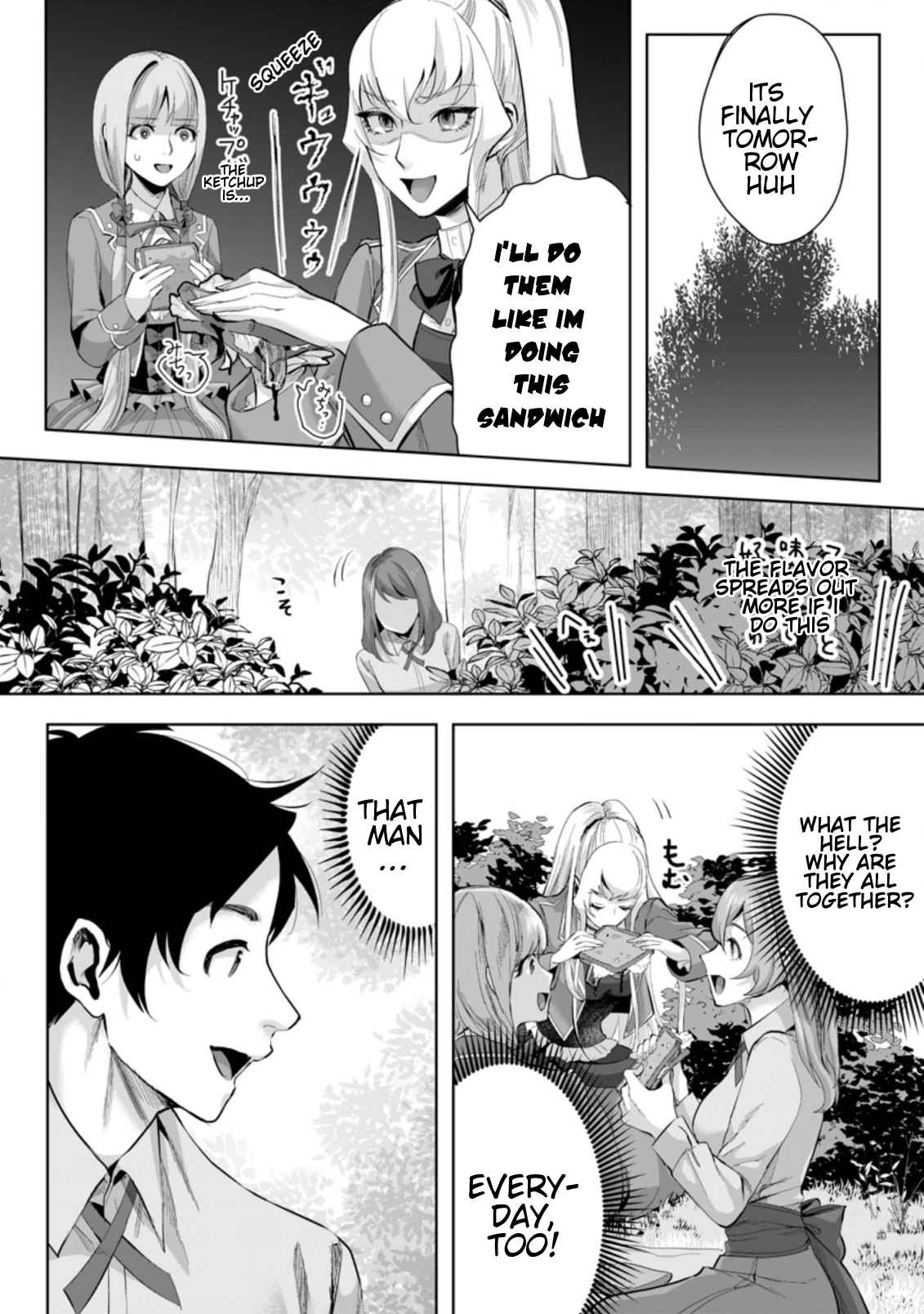It Seems that I was Reincarnated into the World of a School Otome Game, but I was a Background Male Student with Cheats Chapter 6.2 - Page 4