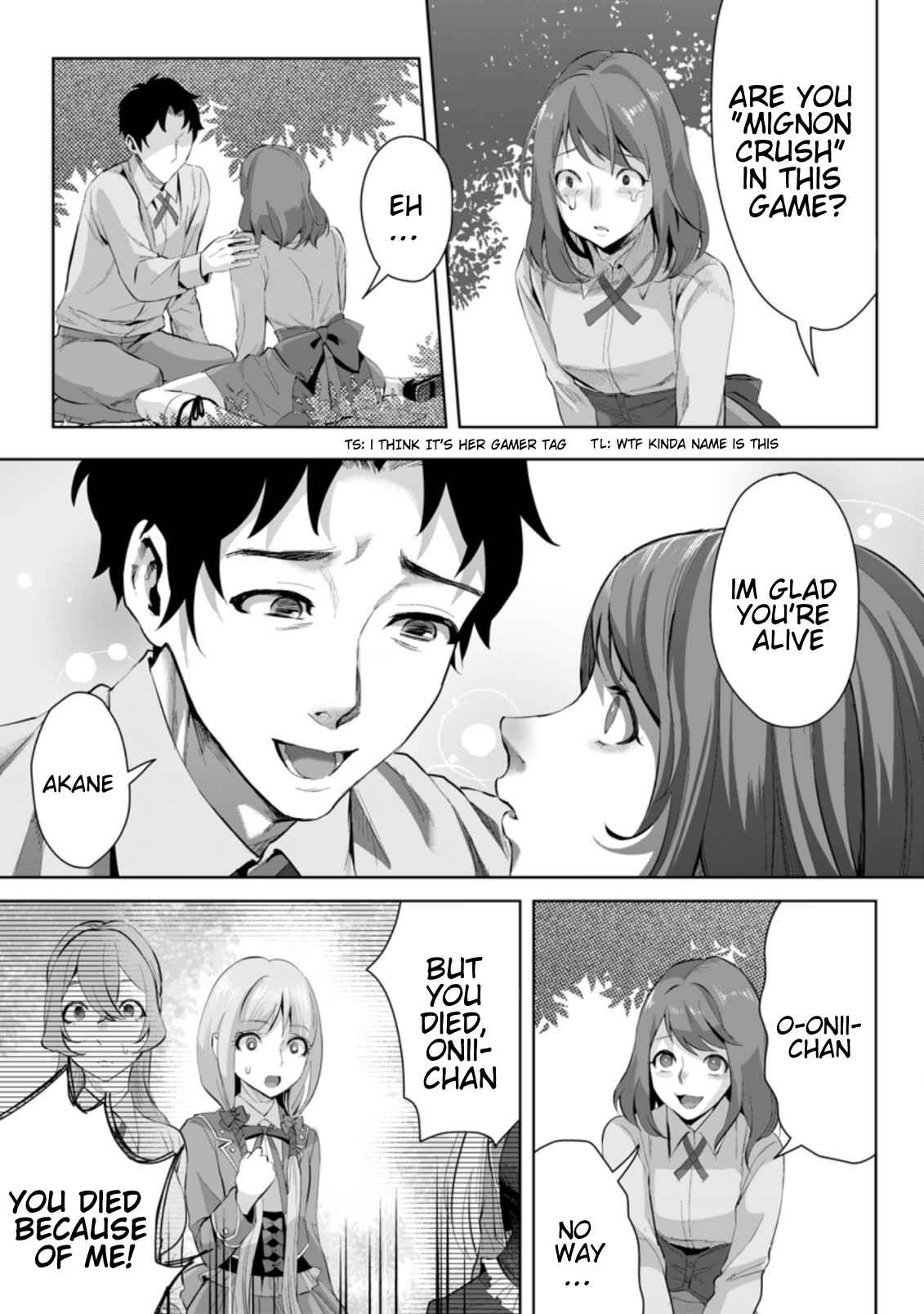 It Seems that I was Reincarnated into the World of a School Otome Game, but I was a Background Male Student with Cheats Chapter 6.2 - Page 7
