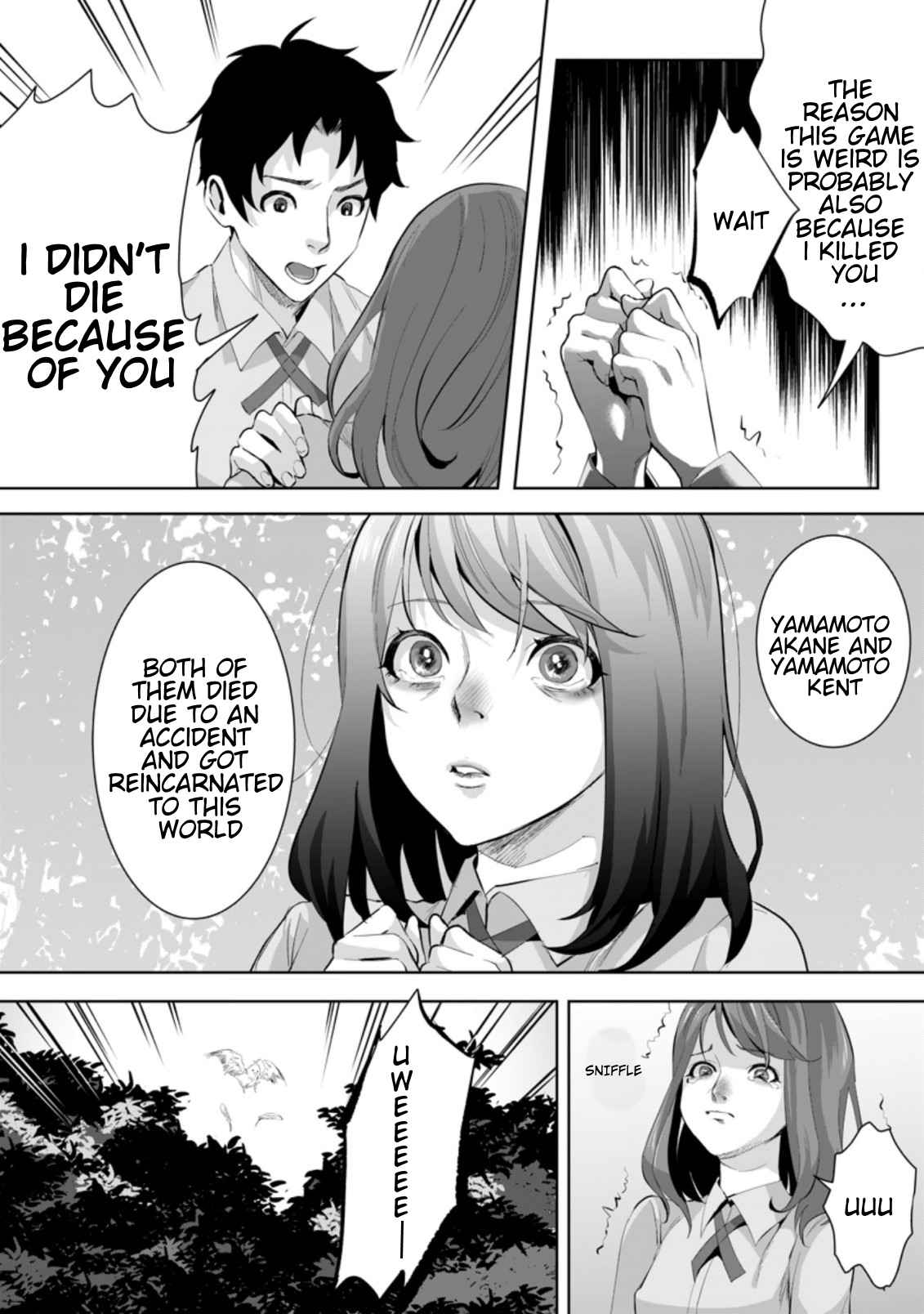 It Seems that I was Reincarnated into the World of a School Otome Game, but I was a Background Male Student with Cheats Chapter 6.2 - Page 8