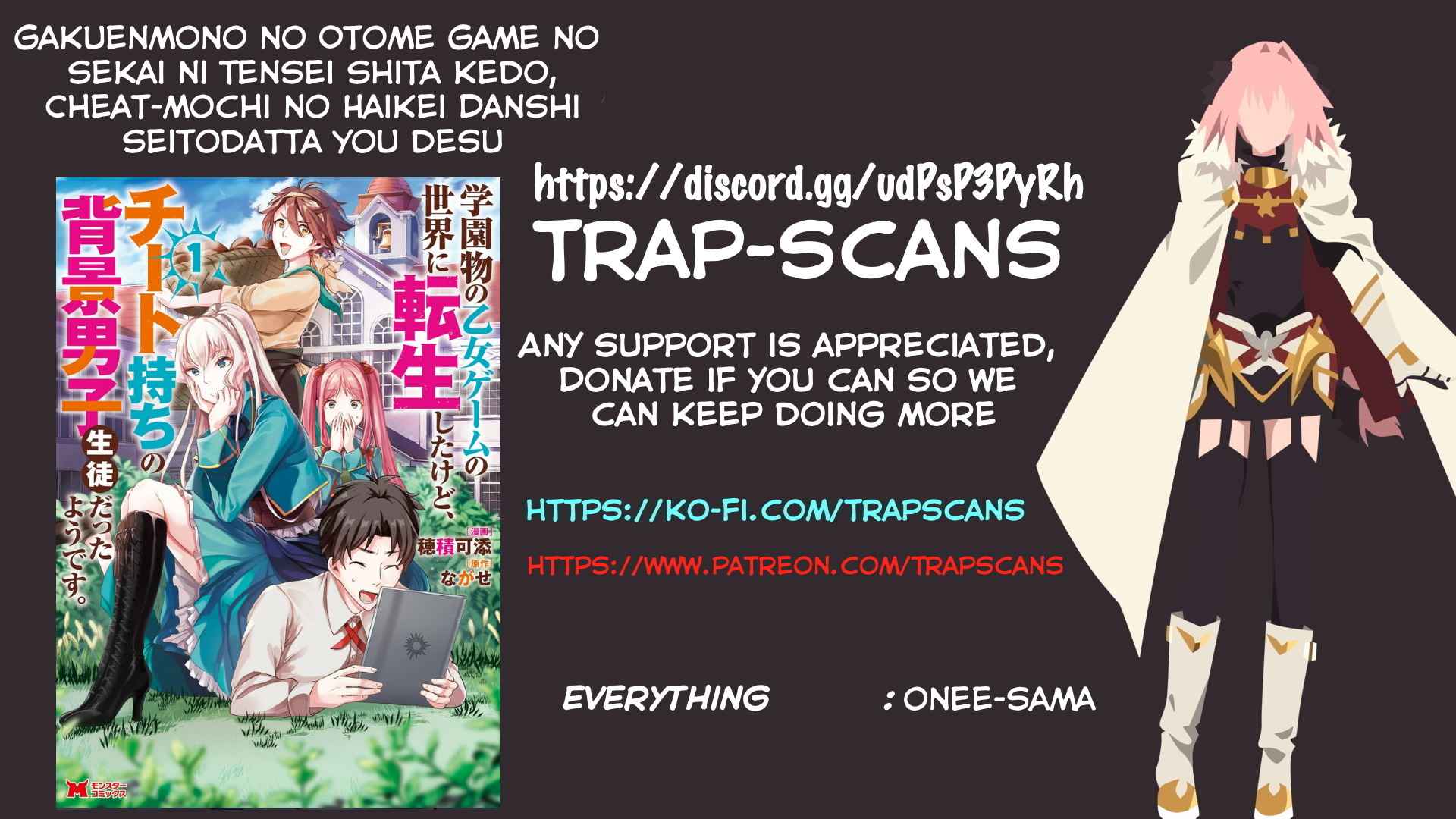 It Seems that I was Reincarnated into the World of a School Otome Game, but I was a Background Male Student with Cheats Chapter 6.3 - Page 0
