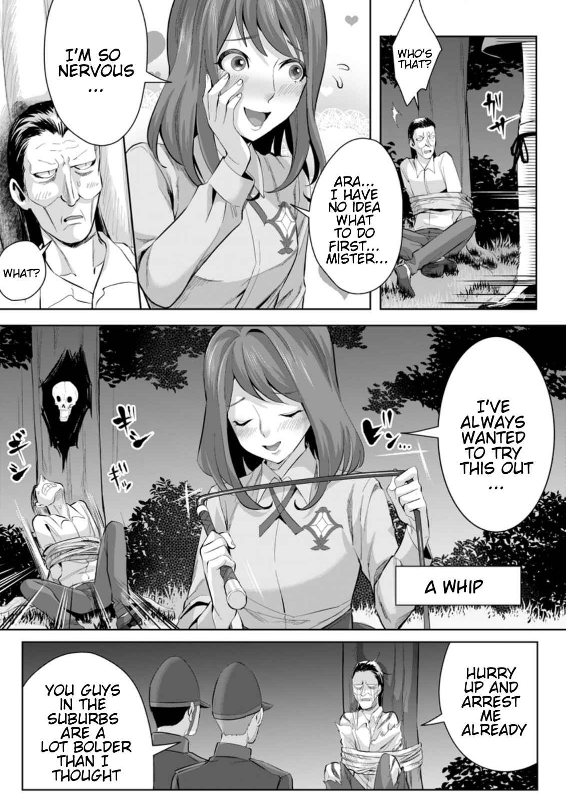 It Seems that I was Reincarnated into the World of a School Otome Game, but I was a Background Male Student with Cheats Chapter 6.3 - Page 10