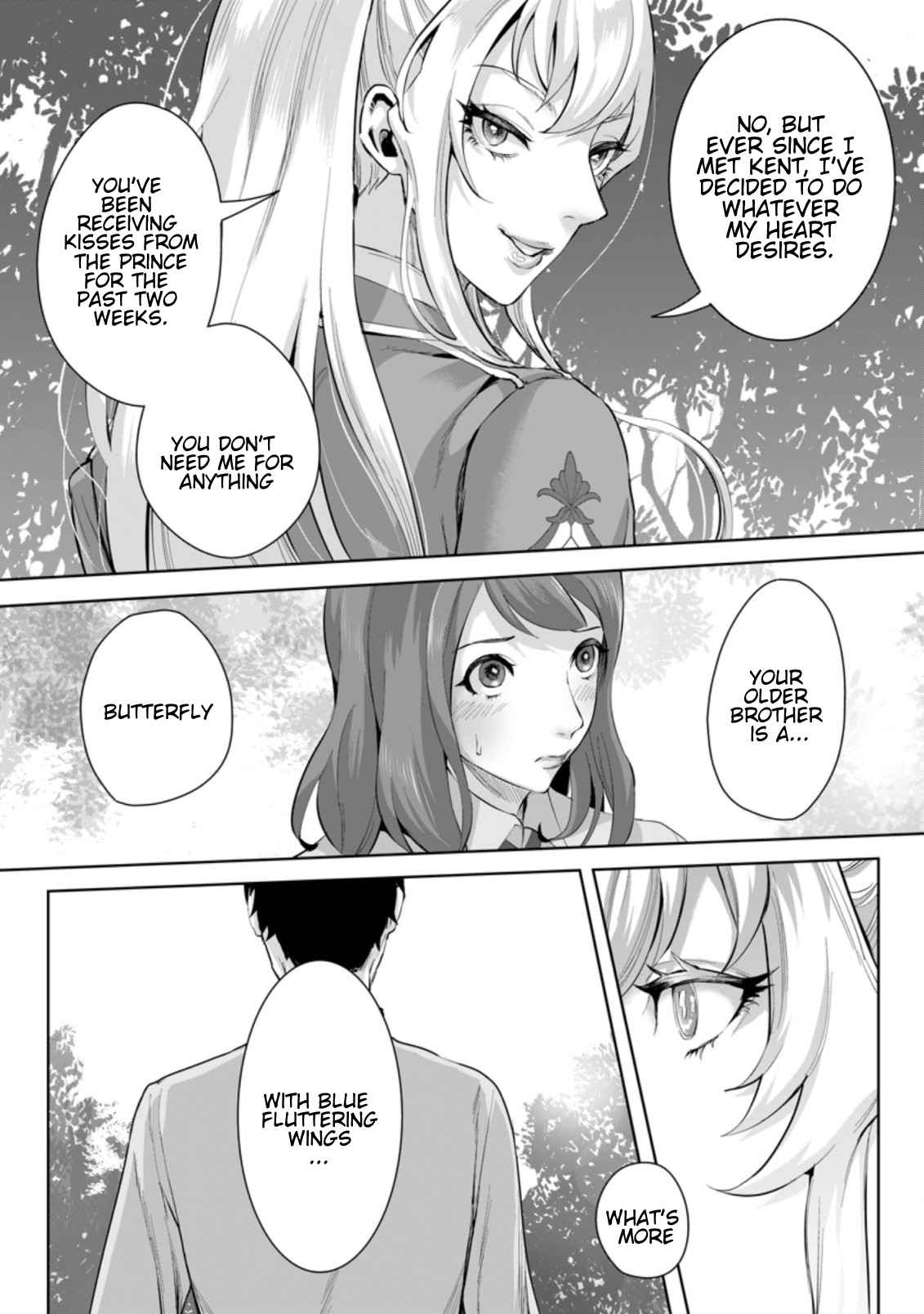 It Seems that I was Reincarnated into the World of a School Otome Game, but I was a Background Male Student with Cheats Chapter 6.3 - Page 3