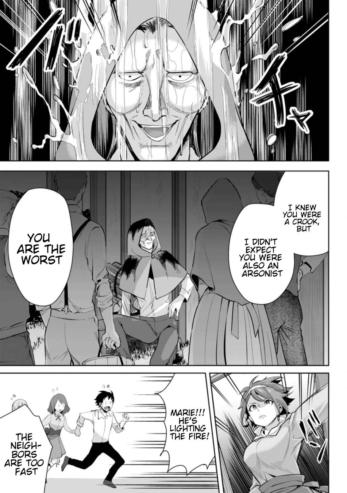 It Seems that I was Reincarnated into the World of a School Otome Game, but I was a Background Male Student with Cheats Chapter 6.3 - Page 5