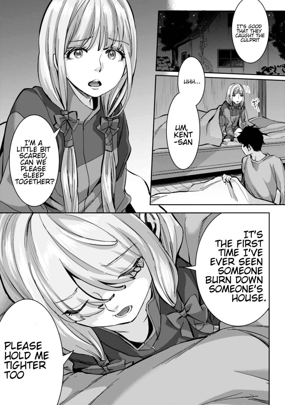 It Seems that I was Reincarnated into the World of a School Otome Game, but I was a Background Male Student with Cheats Chapter 7.1 - Page 1