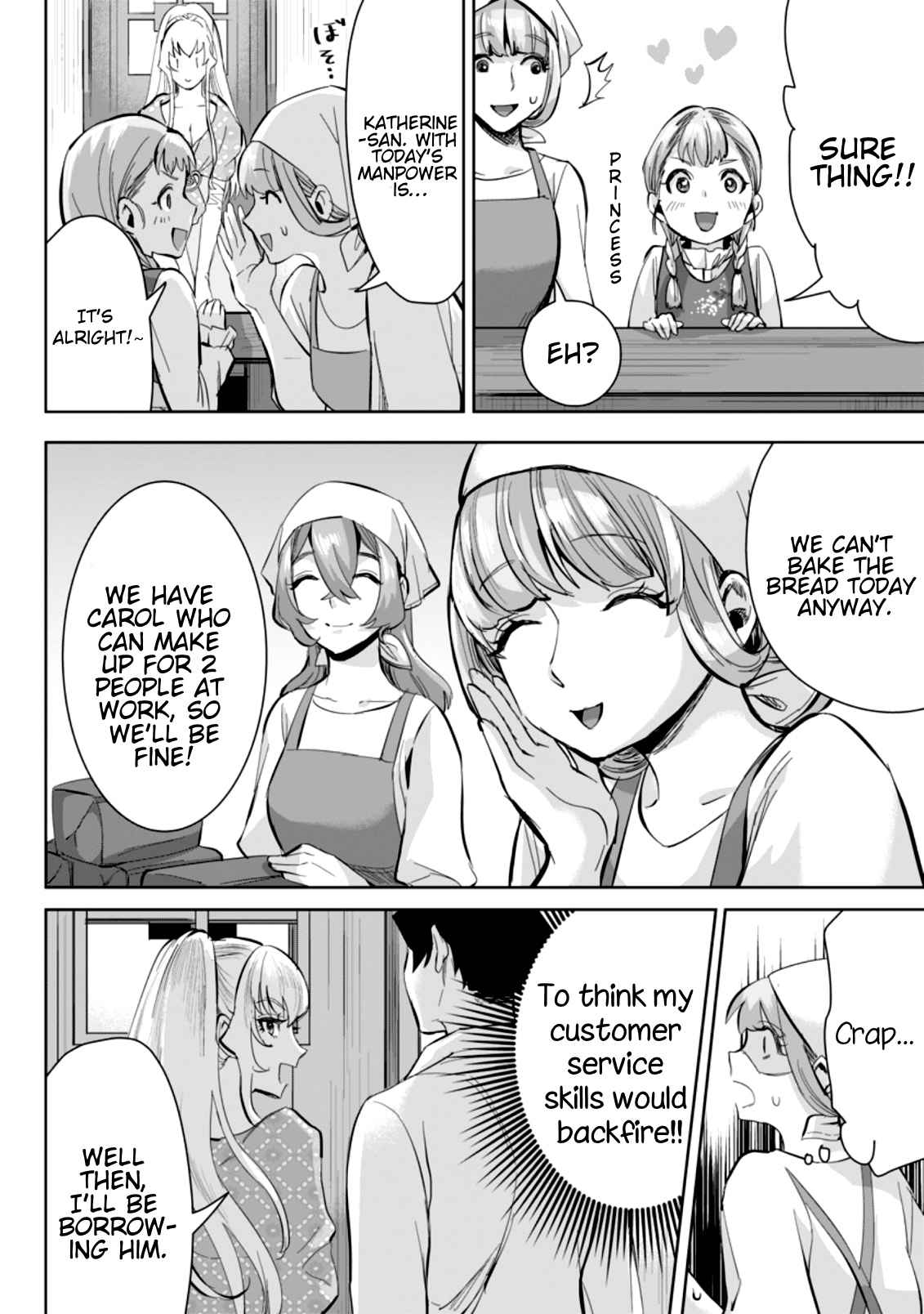 It Seems that I was Reincarnated into the World of a School Otome Game, but I was a Background Male Student with Cheats Chapter 7.1 - Page 10
