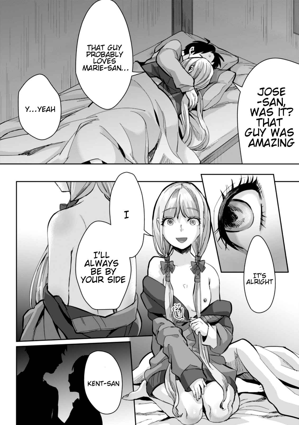 It Seems that I was Reincarnated into the World of a School Otome Game, but I was a Background Male Student with Cheats Chapter 7.1 - Page 2