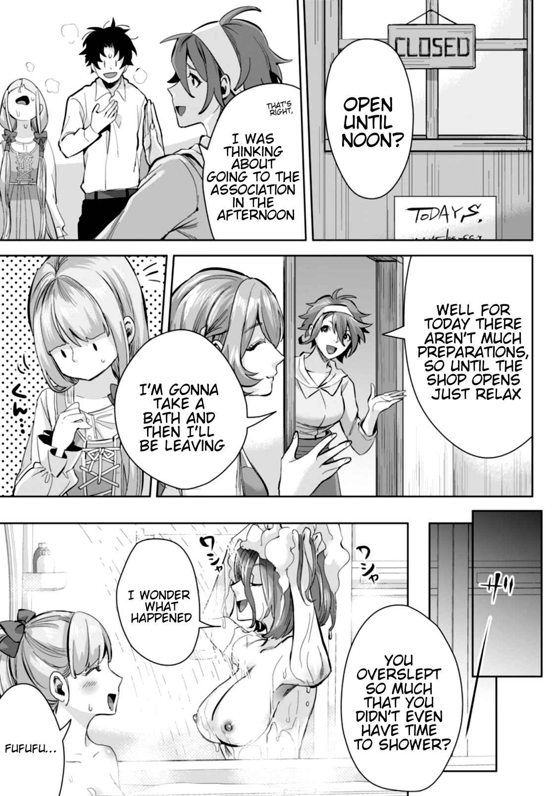It Seems that I was Reincarnated into the World of a School Otome Game, but I was a Background Male Student with Cheats Chapter 7.1 - Page 5