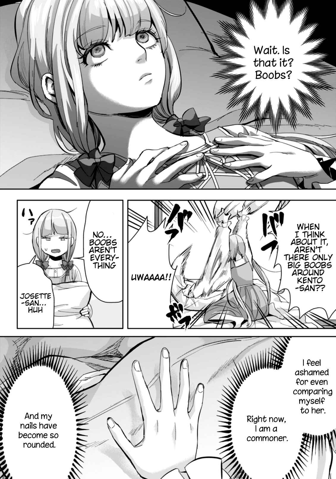 It Seems that I was Reincarnated into the World of a School Otome Game, but I was a Background Male Student with Cheats Chapter 7.2 - Page 2