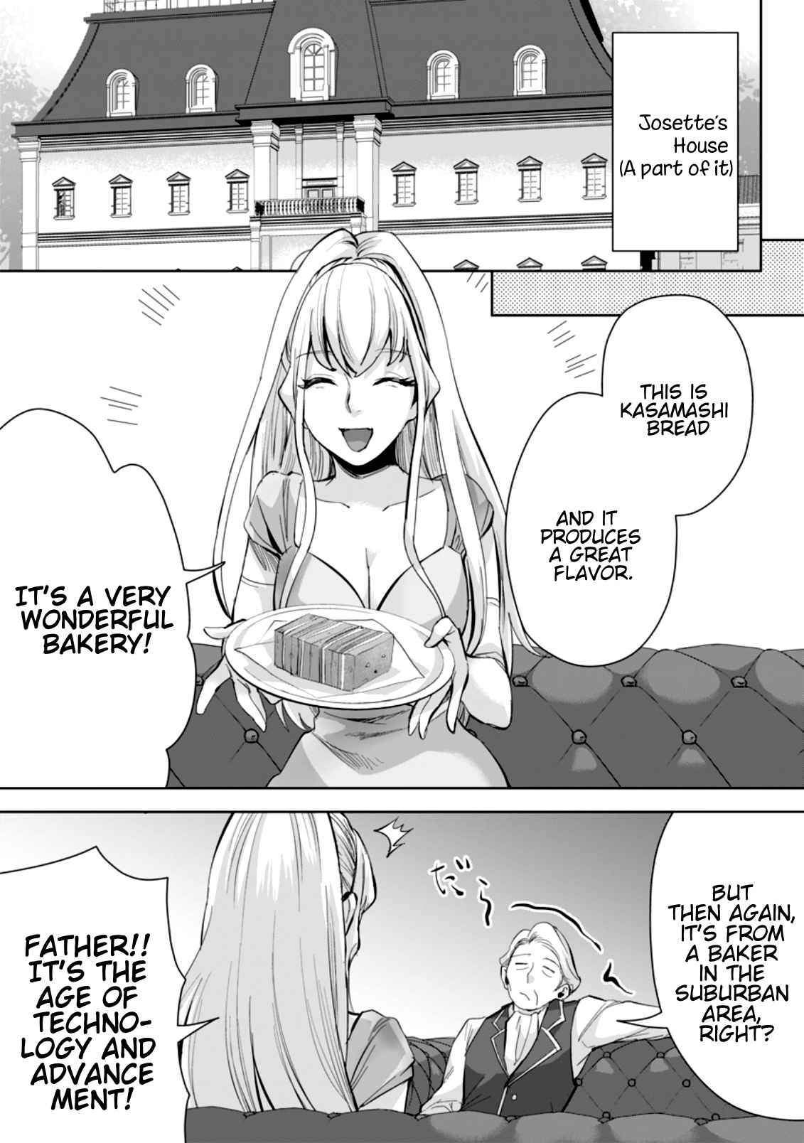 It Seems that I was Reincarnated into the World of a School Otome Game, but I was a Background Male Student with Cheats Chapter 7.2 - Page 4