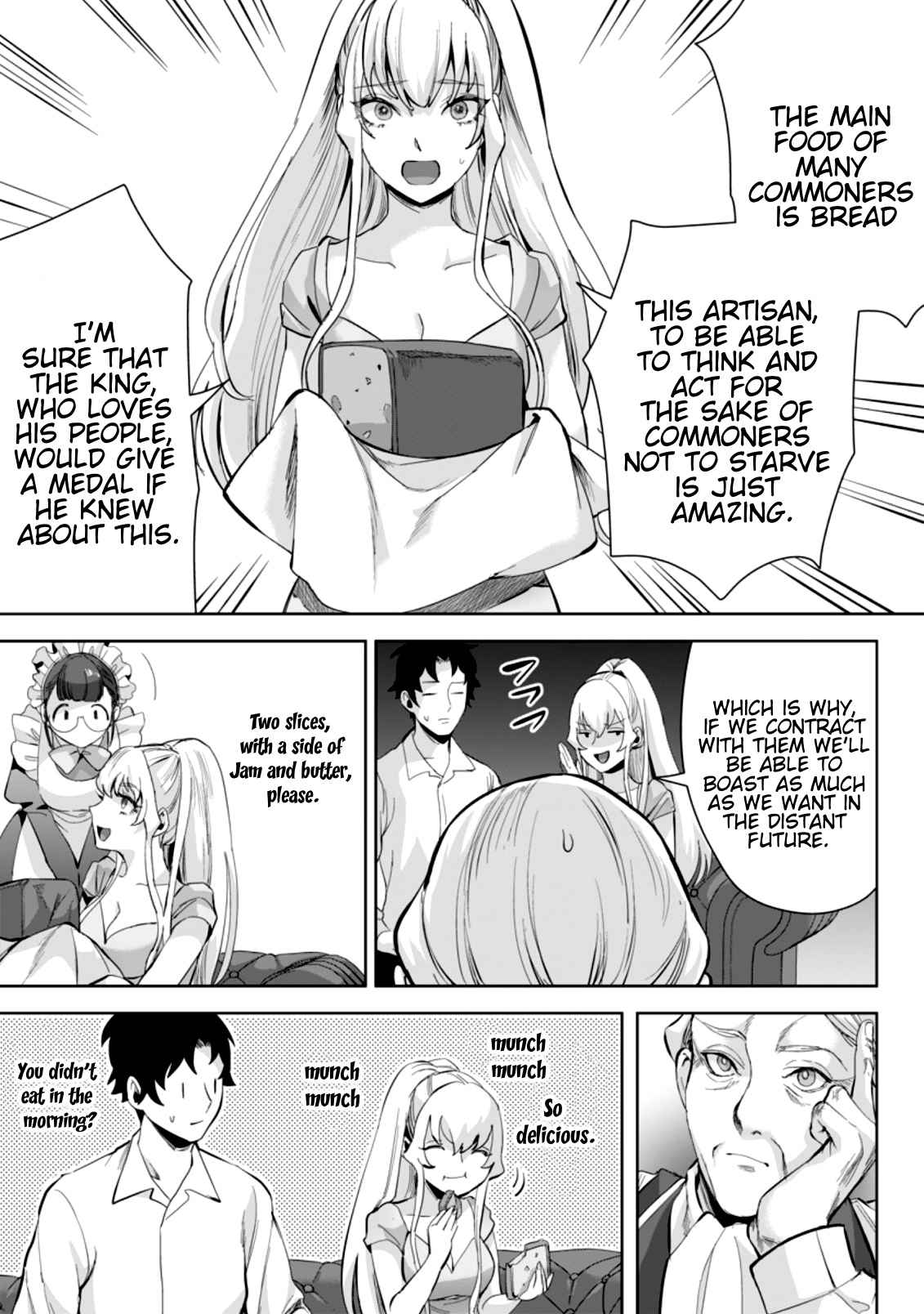 It Seems that I was Reincarnated into the World of a School Otome Game, but I was a Background Male Student with Cheats Chapter 7.2 - Page 5