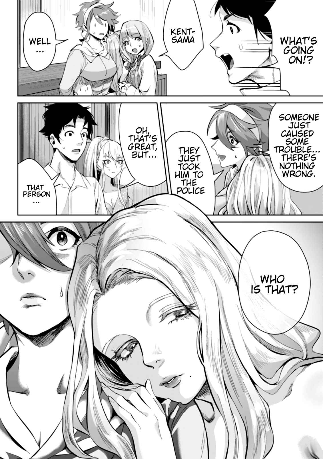 It Seems that I was Reincarnated into the World of a School Otome Game, but I was a Background Male Student with Cheats Chapter 7.3 - Page 10