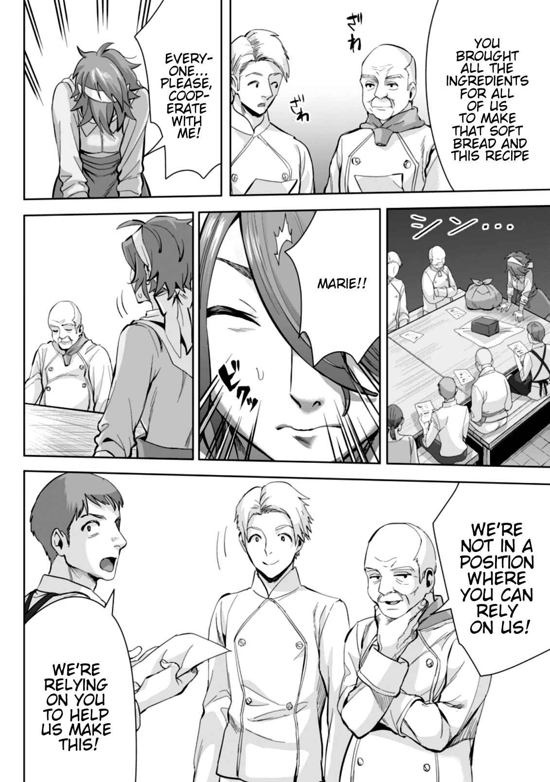 It Seems that I was Reincarnated into the World of a School Otome Game, but I was a Background Male Student with Cheats Chapter 7.3 - Page 2
