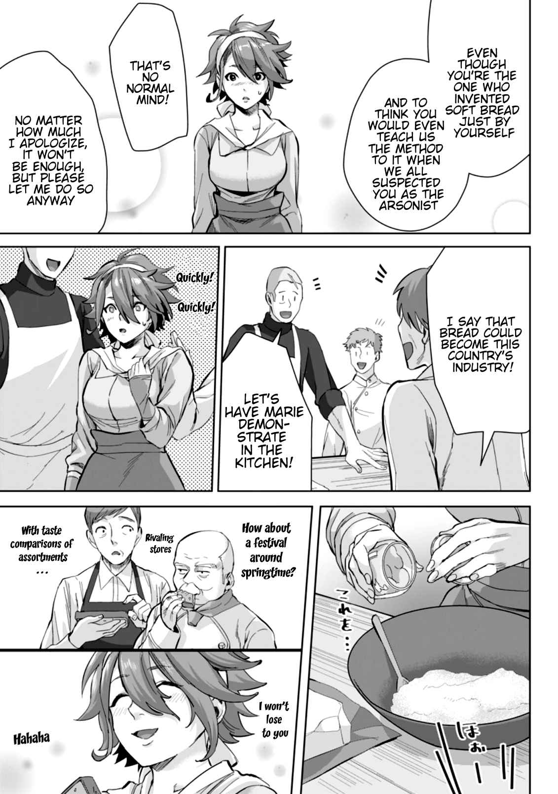 It Seems that I was Reincarnated into the World of a School Otome Game, but I was a Background Male Student with Cheats Chapter 7.3 - Page 3