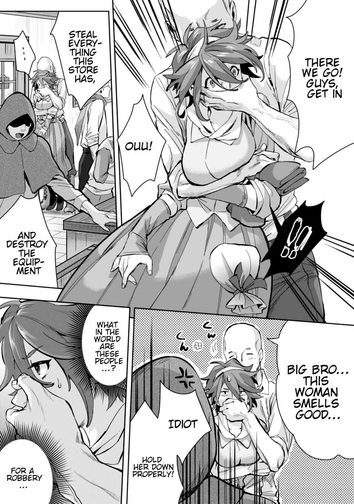 It Seems that I was Reincarnated into the World of a School Otome Game, but I was a Background Male Student with Cheats Chapter 7.3 - Page 5