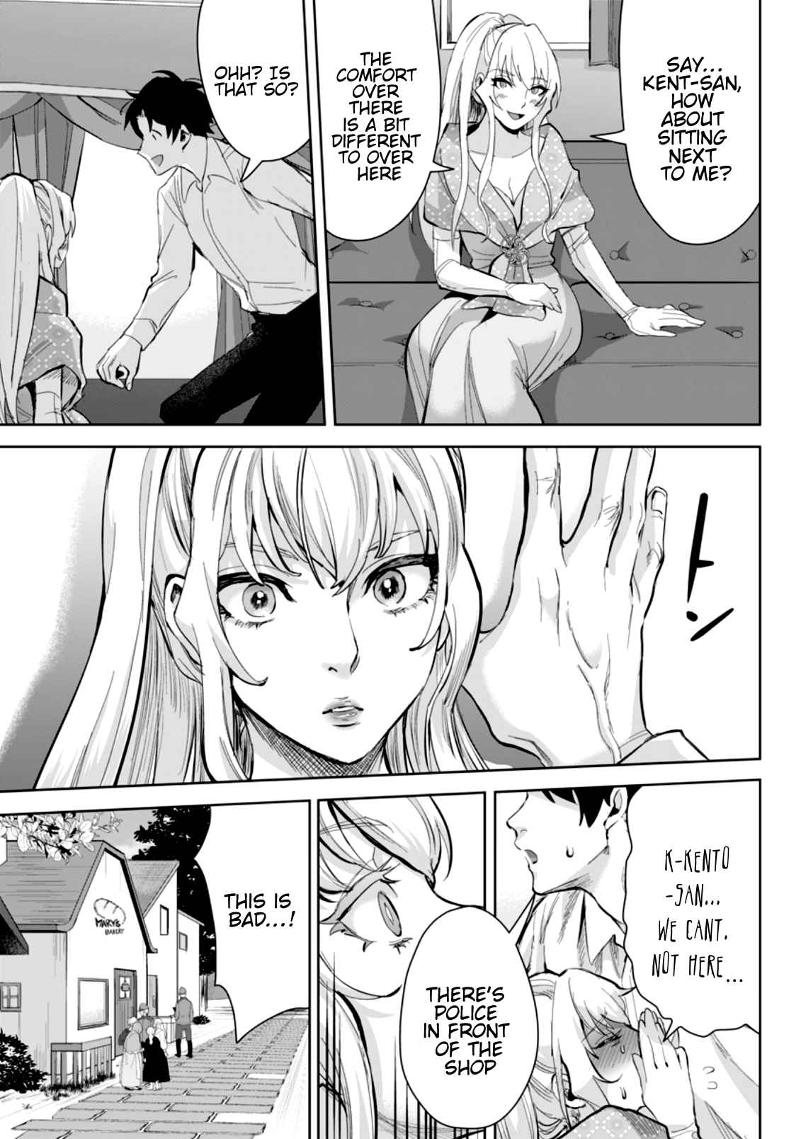 It Seems that I was Reincarnated into the World of a School Otome Game, but I was a Background Male Student with Cheats Chapter 7.3 - Page 9