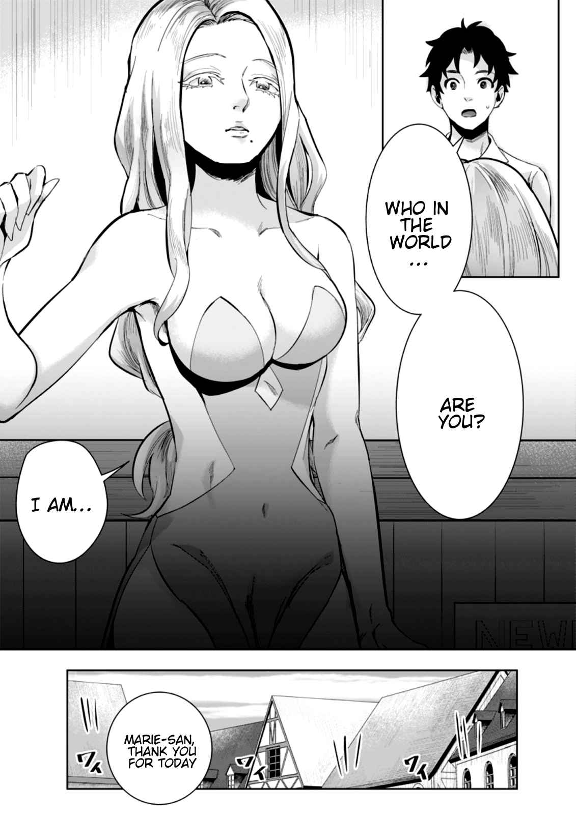 It Seems that I was Reincarnated into the World of a School Otome Game, but I was a Background Male Student with Cheats Chapter 8.1 - Page 1