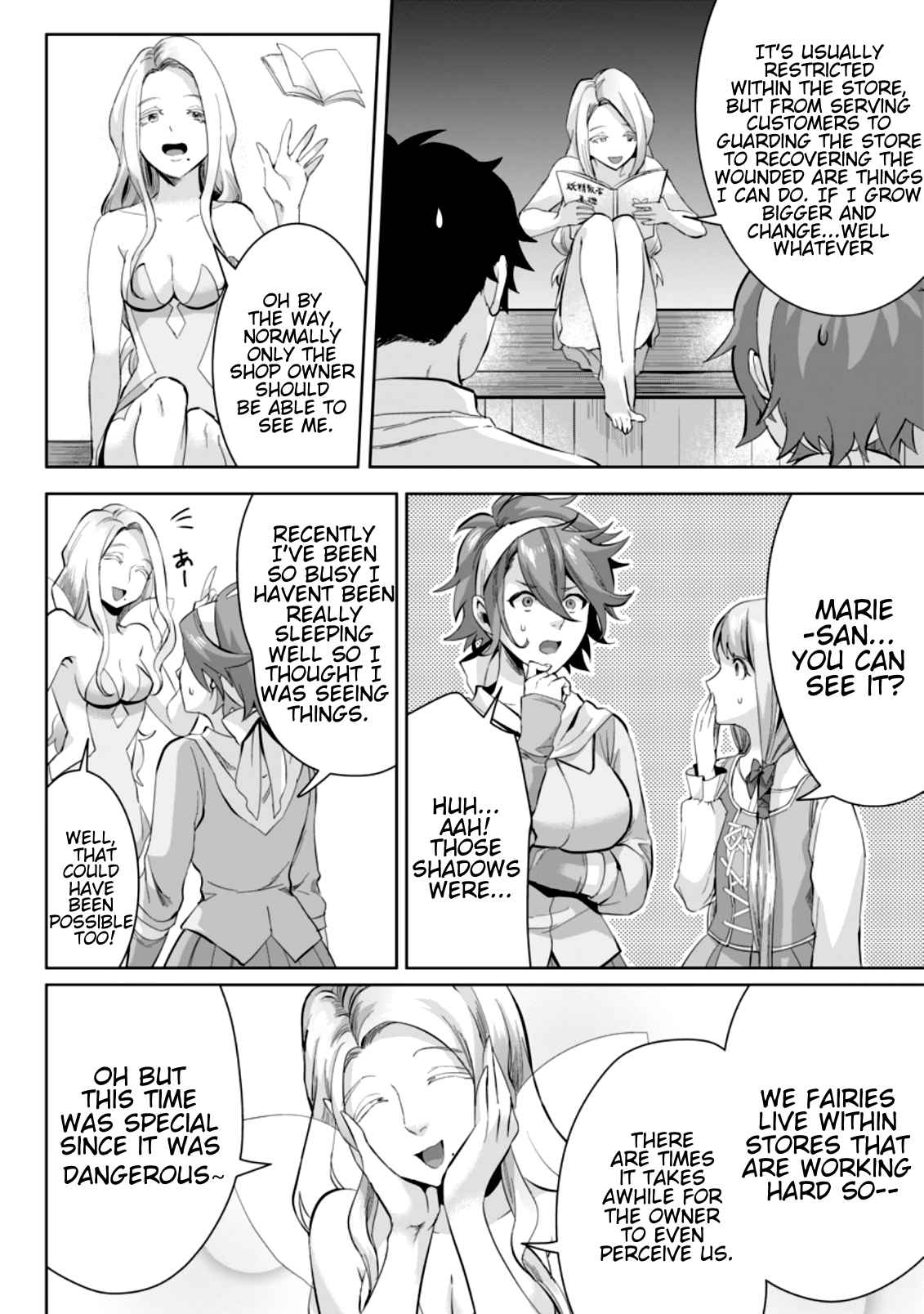 It Seems that I was Reincarnated into the World of a School Otome Game, but I was a Background Male Student with Cheats Chapter 8.1 - Page 10