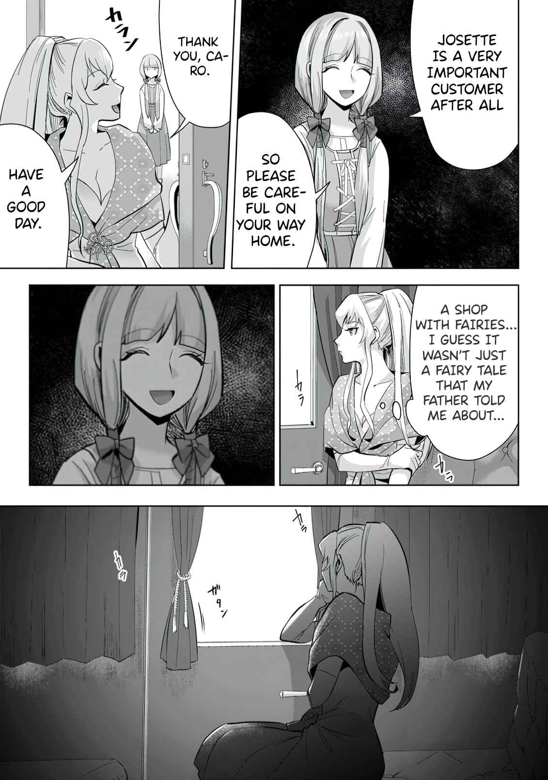It Seems that I was Reincarnated into the World of a School Otome Game, but I was a Background Male Student with Cheats Chapter 8.2 - Page 10