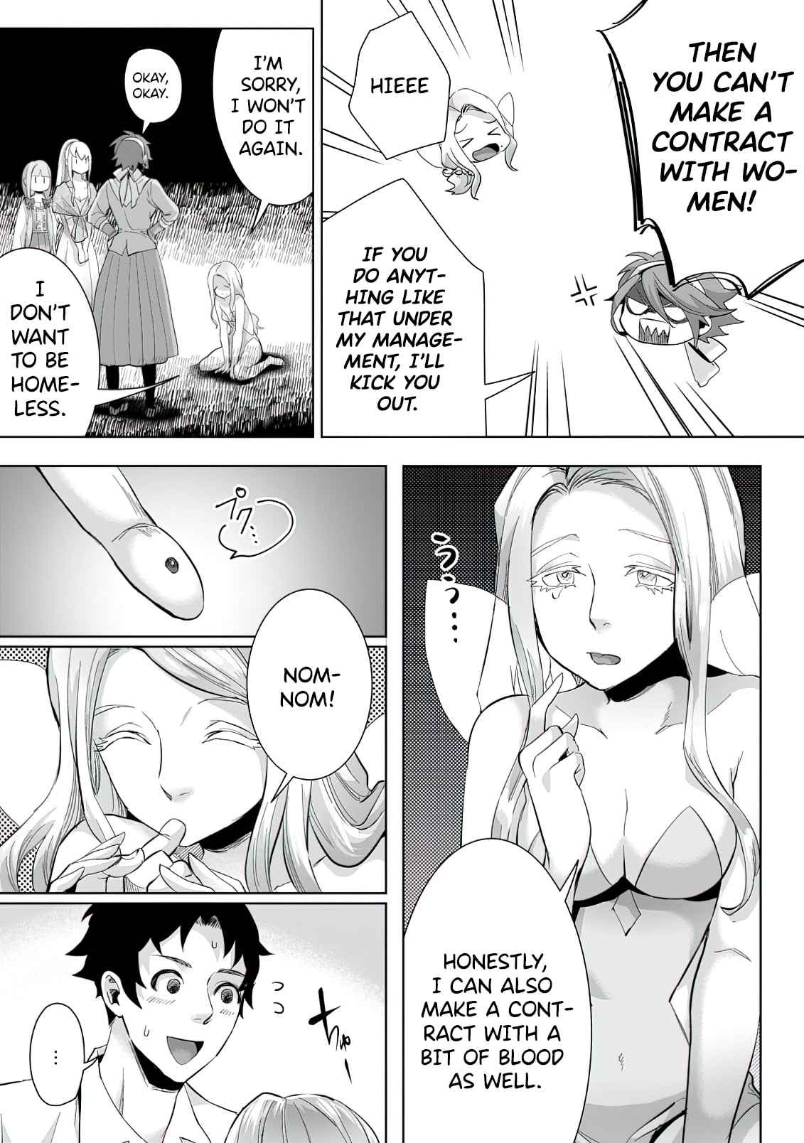 It Seems that I was Reincarnated into the World of a School Otome Game, but I was a Background Male Student with Cheats Chapter 8.2 - Page 2