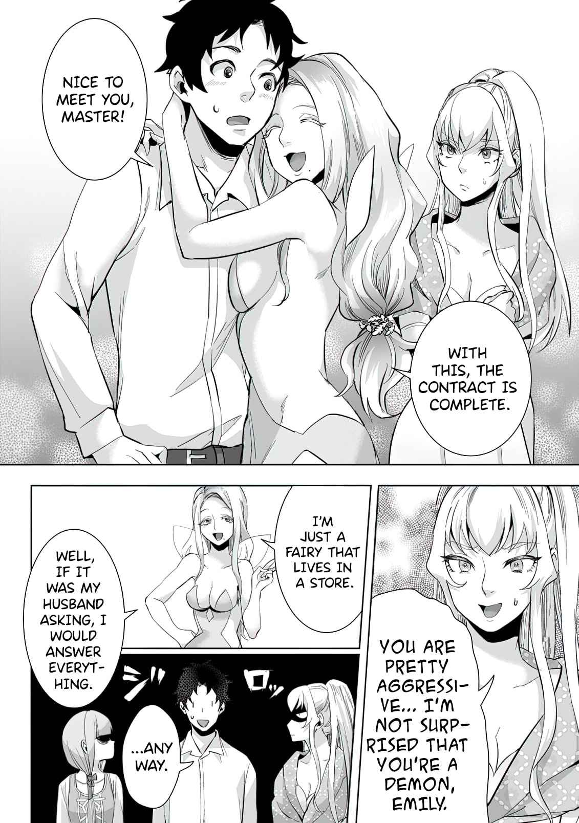 It Seems that I was Reincarnated into the World of a School Otome Game, but I was a Background Male Student with Cheats Chapter 8.2 - Page 3