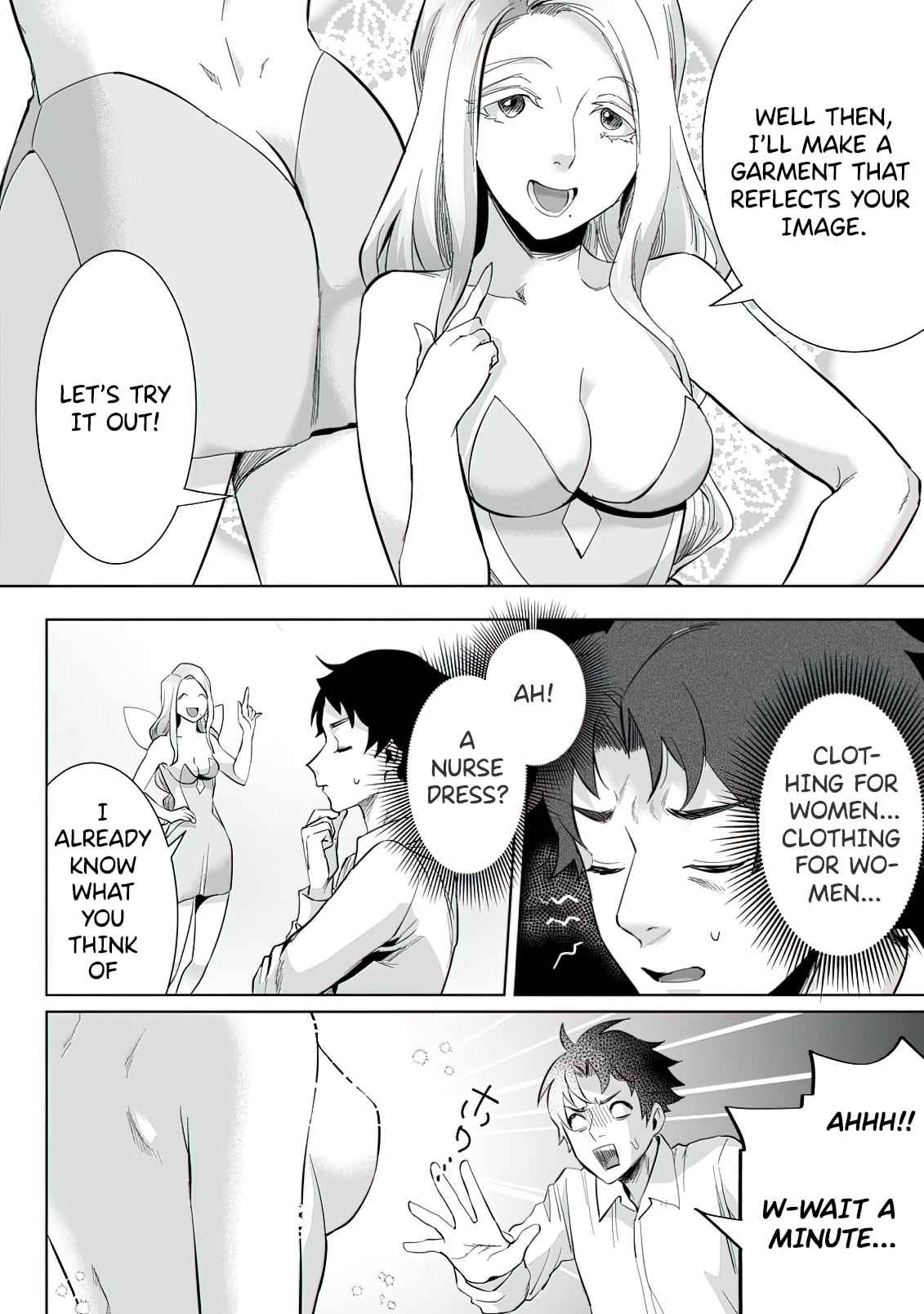 It Seems that I was Reincarnated into the World of a School Otome Game, but I was a Background Male Student with Cheats Chapter 8.2 - Page 5