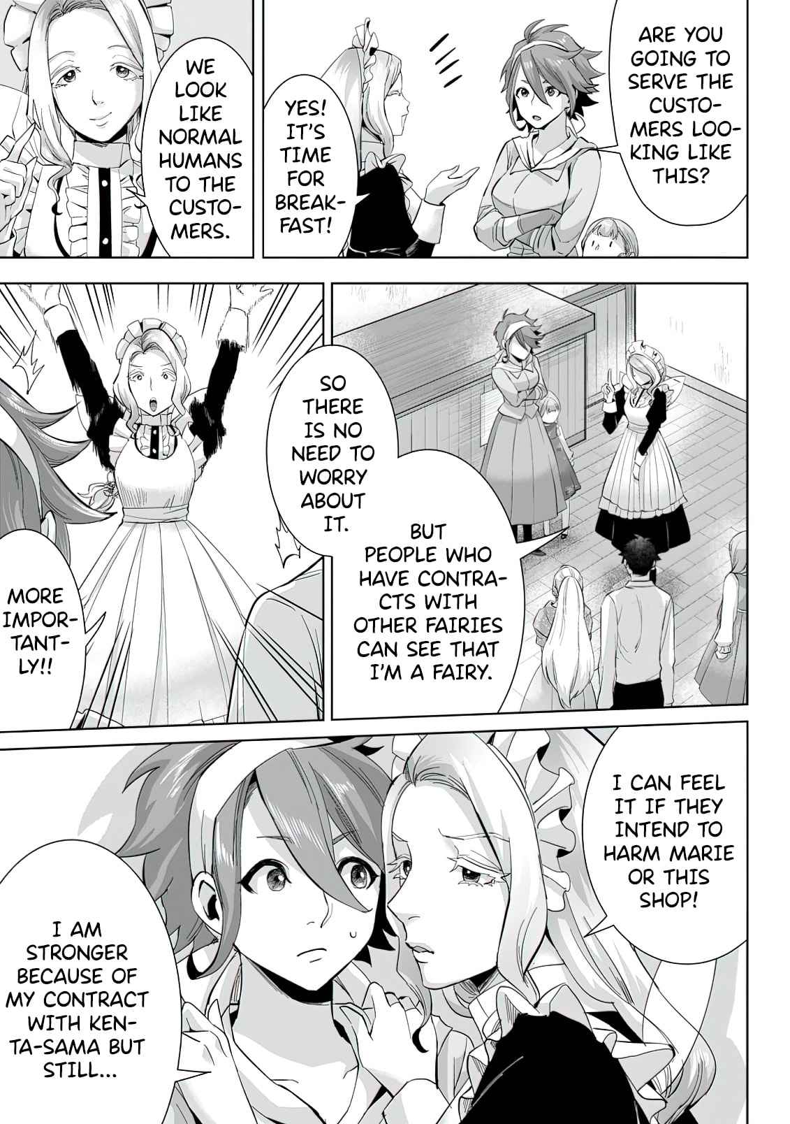 It Seems that I was Reincarnated into the World of a School Otome Game, but I was a Background Male Student with Cheats Chapter 8.2 - Page 8