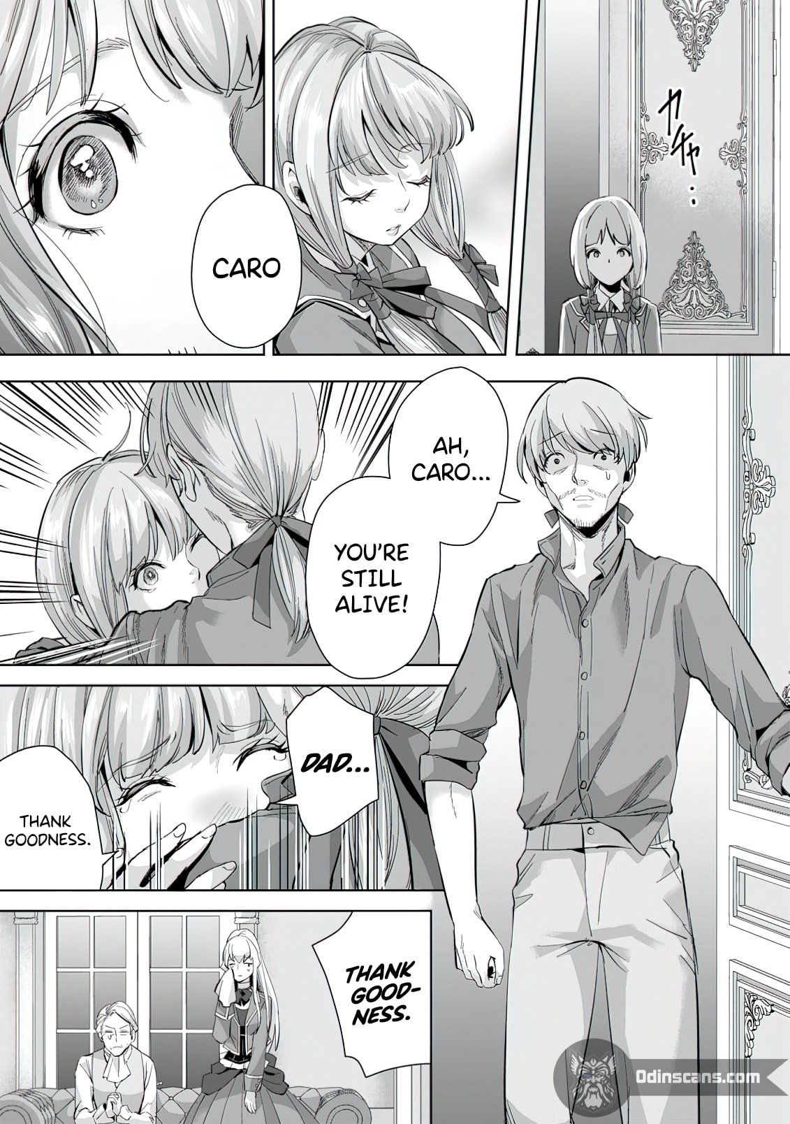 It Seems that I was Reincarnated into the World of a School Otome Game, but I was a Background Male Student with Cheats Chapter 9.1 - Page 5