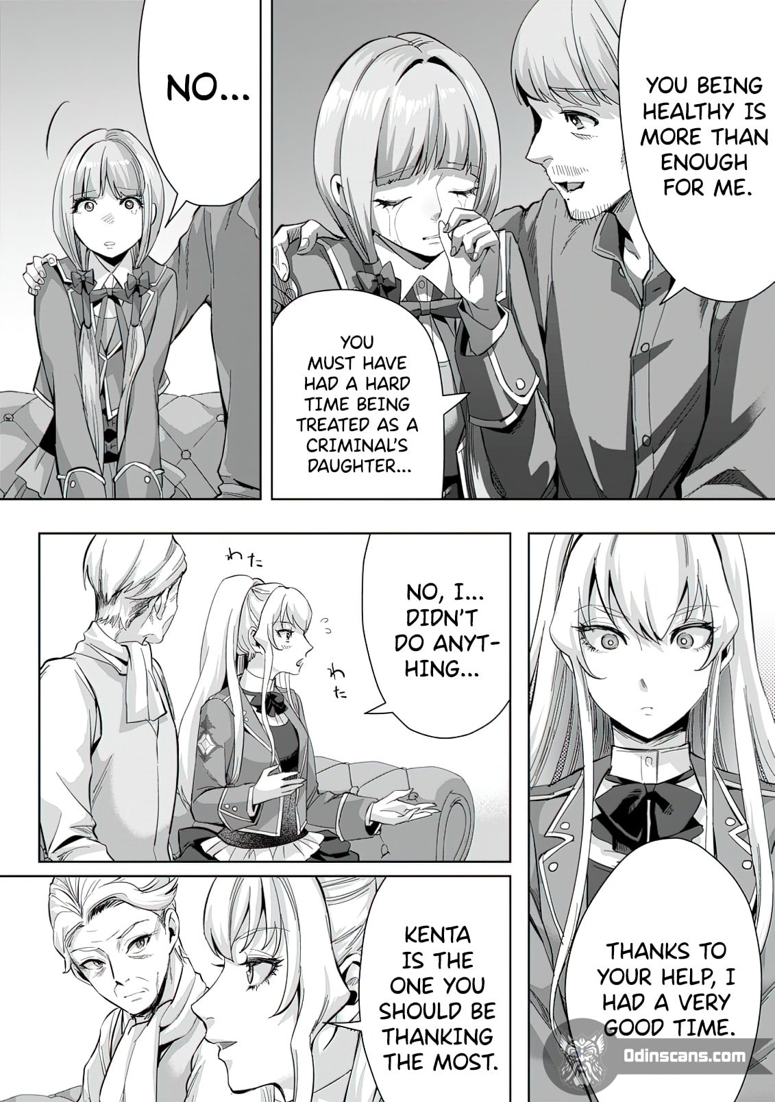 It Seems that I was Reincarnated into the World of a School Otome Game, but I was a Background Male Student with Cheats Chapter 9.1 - Page 8