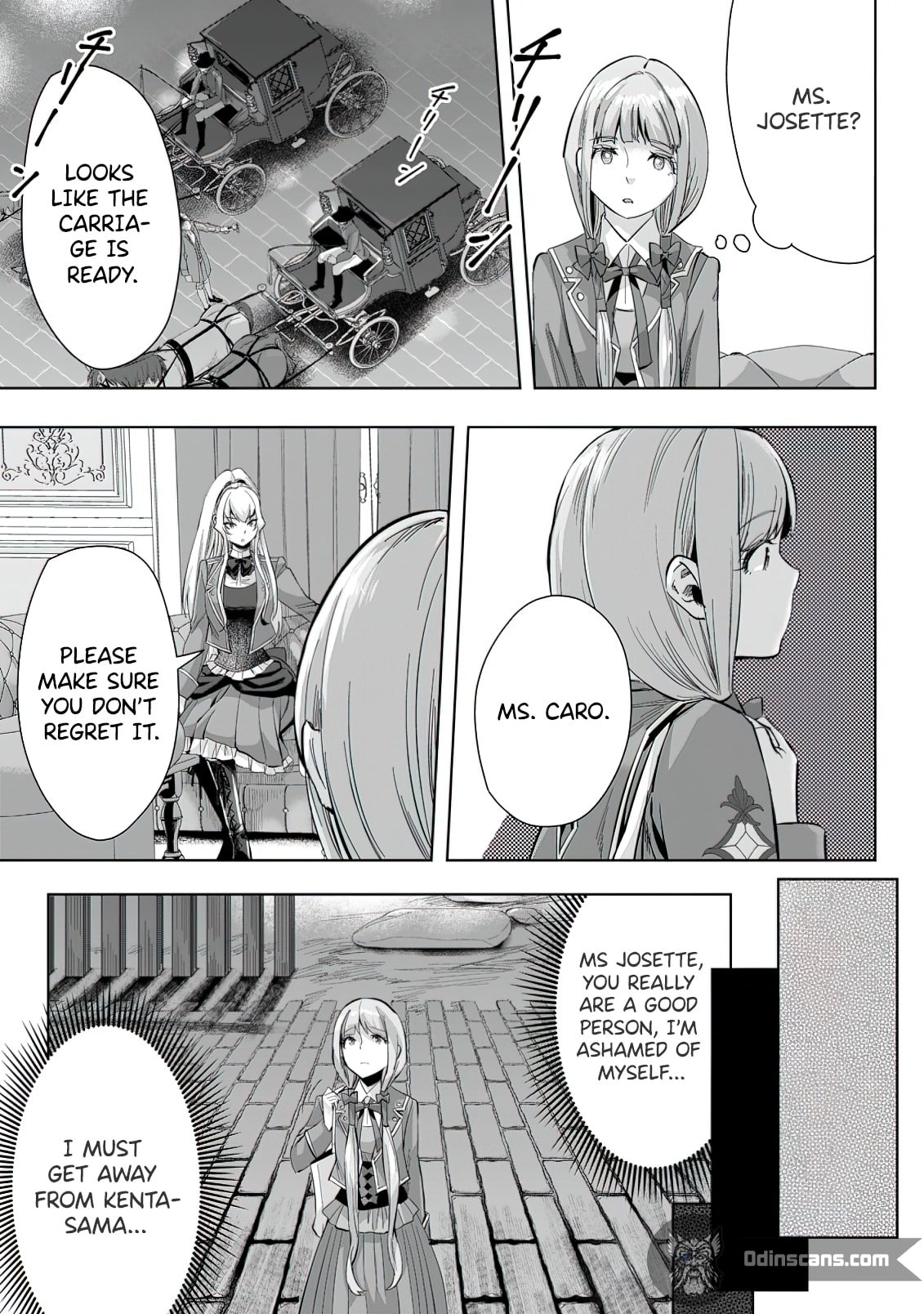 It Seems that I was Reincarnated into the World of a School Otome Game, but I was a Background Male Student with Cheats Chapter 9.3 - Page 3