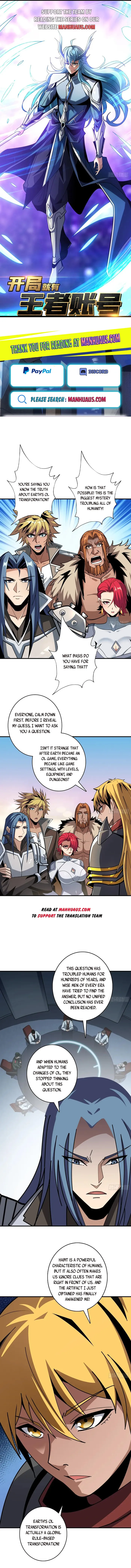 It Starts With a Kingpin Account Chapter 508 - Page 0