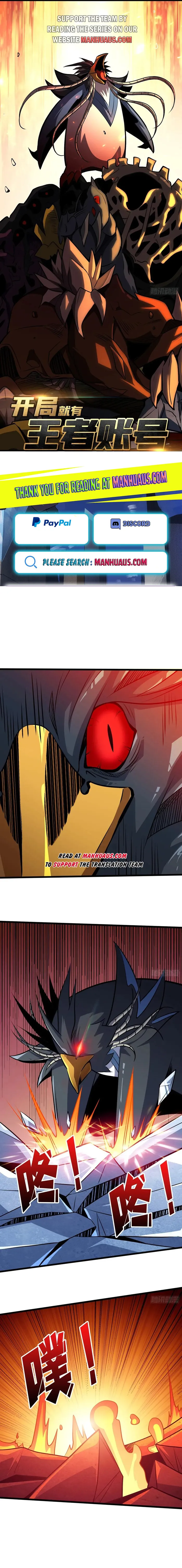 It Starts With a Kingpin Account Chapter 526 - Page 0