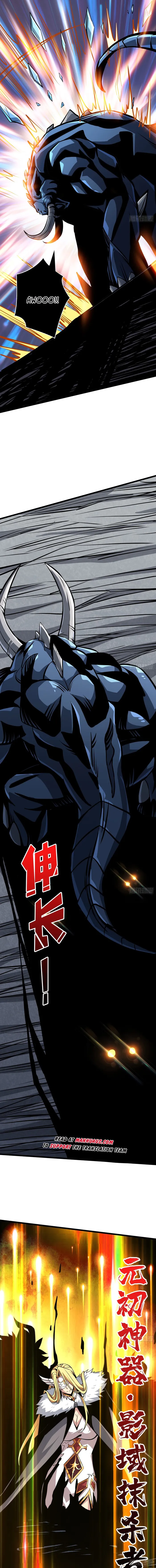 It Starts With a Kingpin Account Chapter 529 - Page 4
