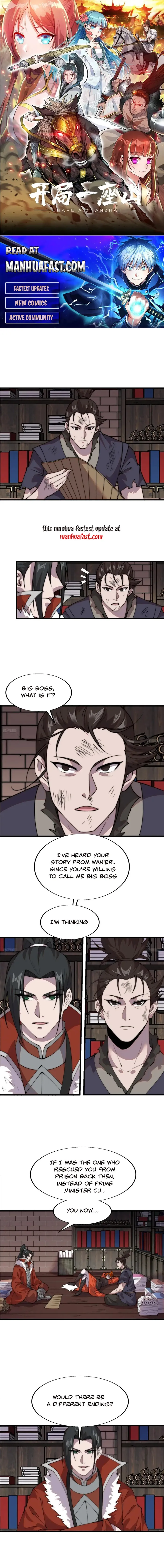 It Starts With a Mountain Chapter 725 - Page 0