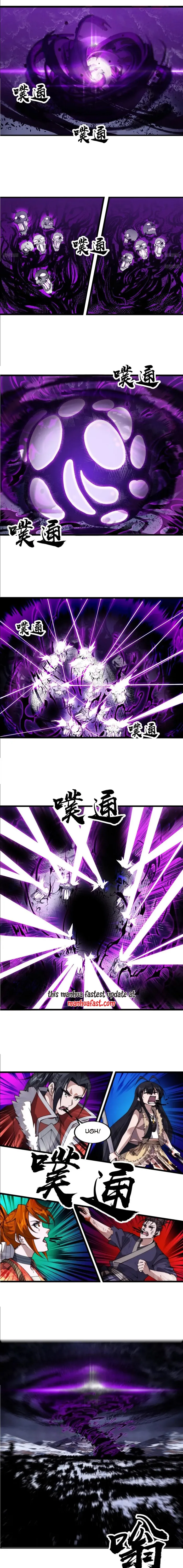 It Starts With a Mountain Chapter 728 - Page 1