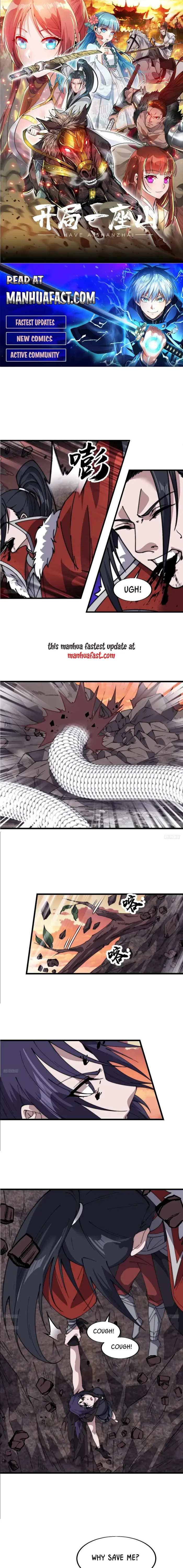 It Starts With a Mountain Chapter 735 - Page 0