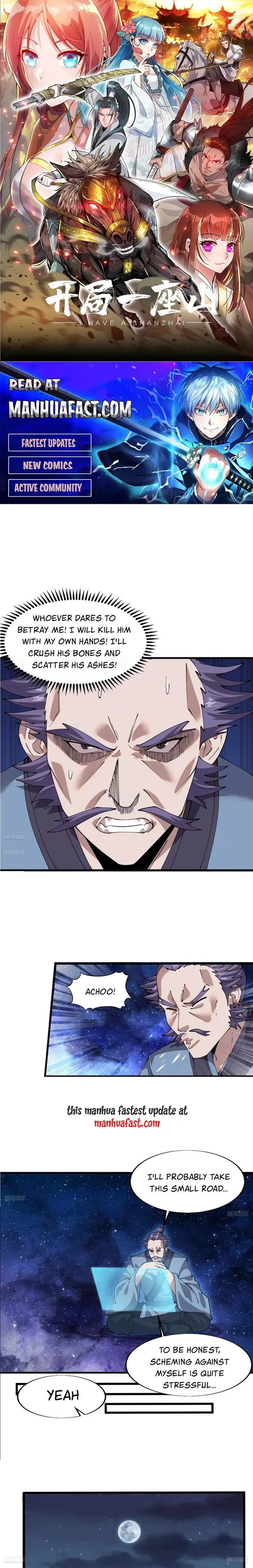 It Starts With a Mountain Chapter 739 - Page 0