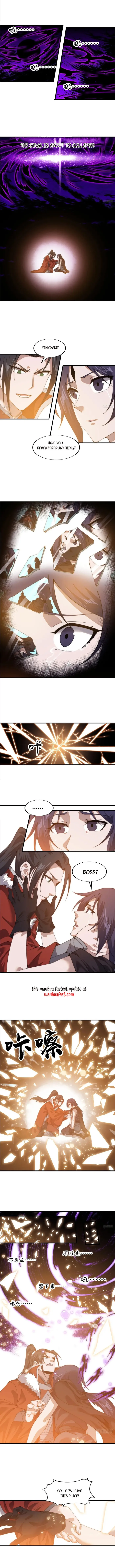 It Starts With a Mountain Chapter 740 - Page 1