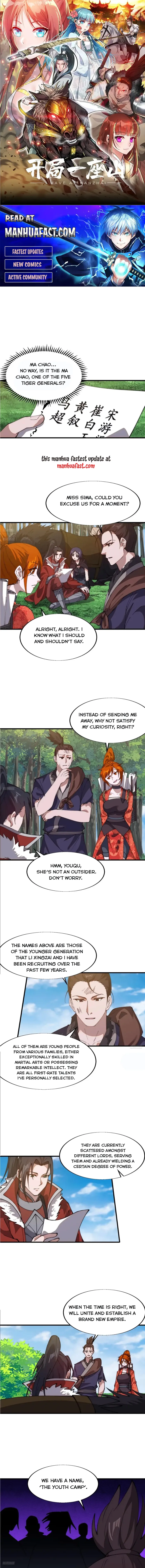 It Starts With a Mountain Chapter 755 - Page 0