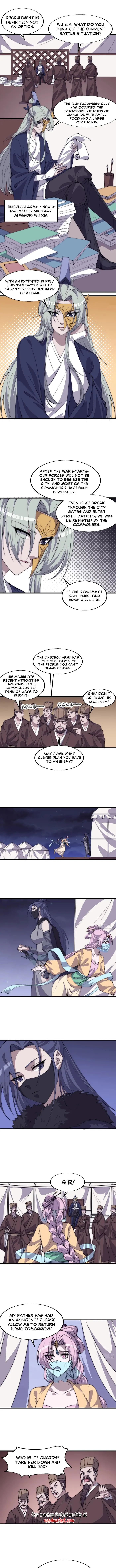 It Starts With a Mountain Chapter 770 - Page 3